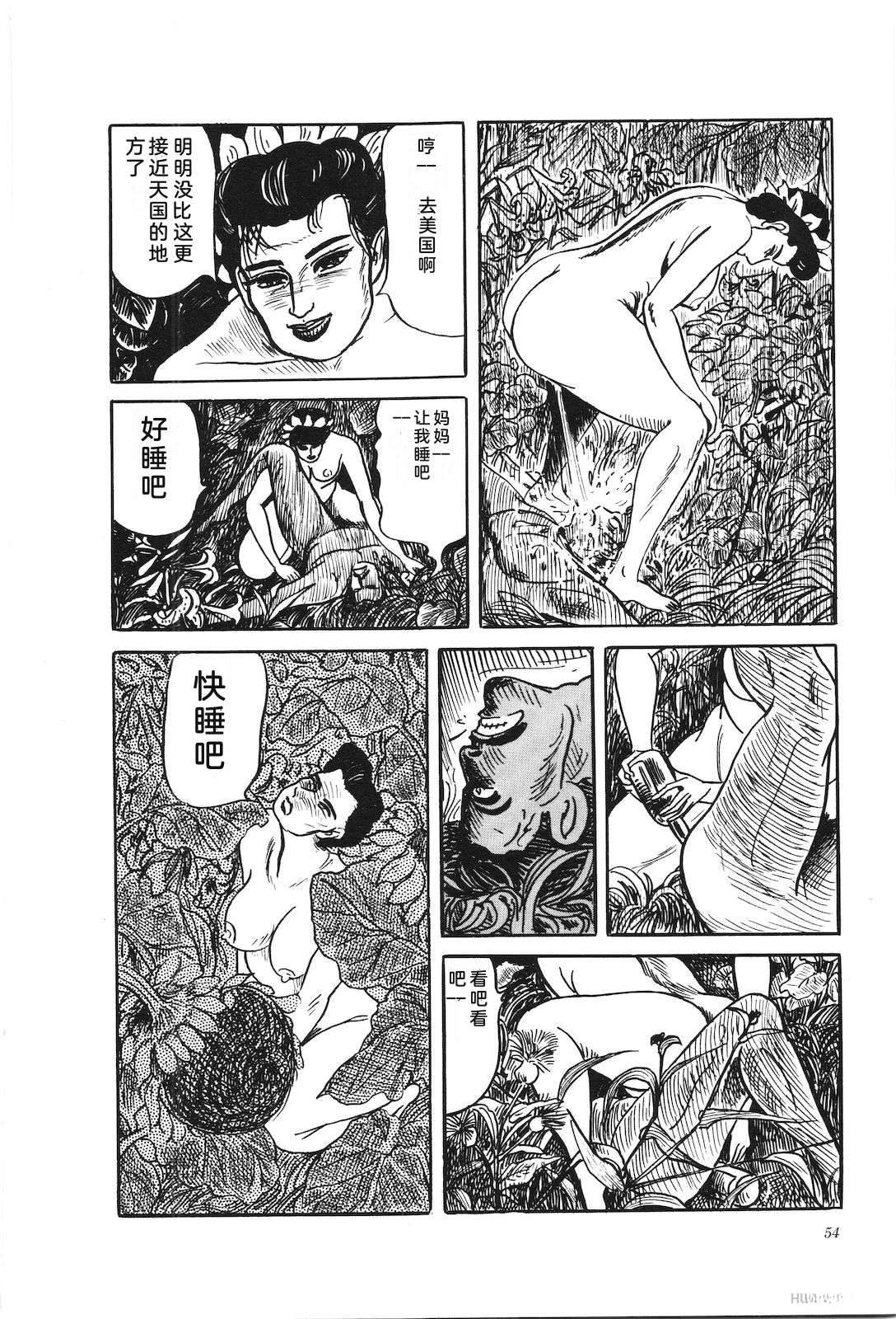 第39卷58