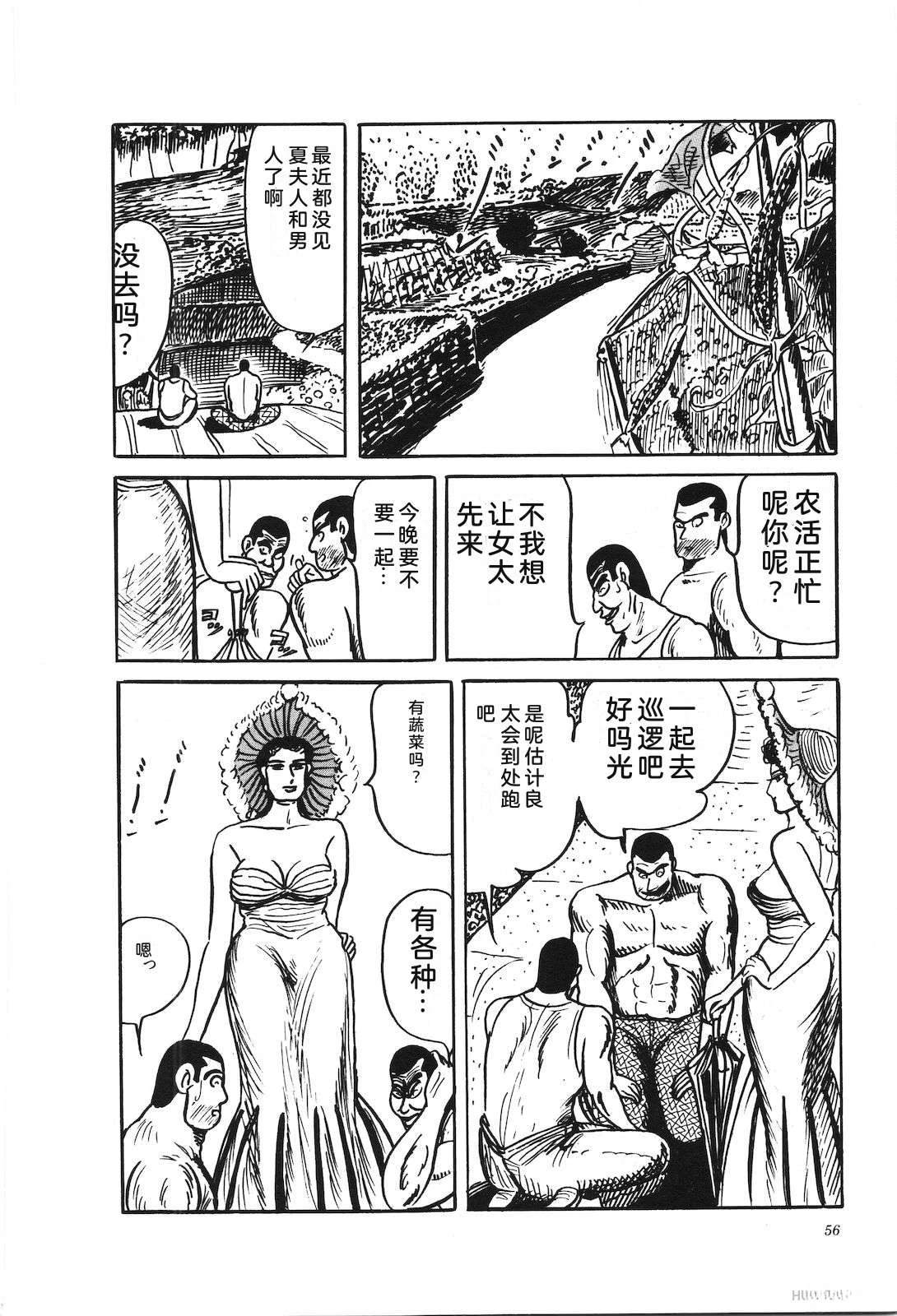 第39卷60
