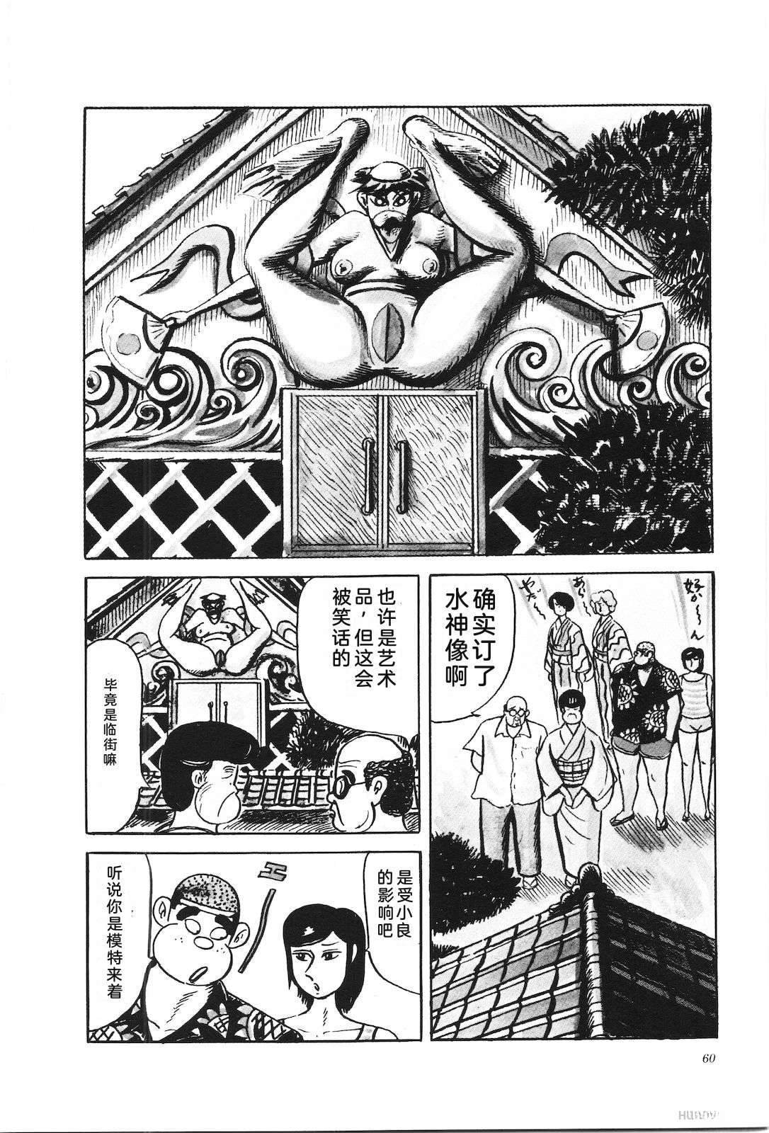 第39卷64