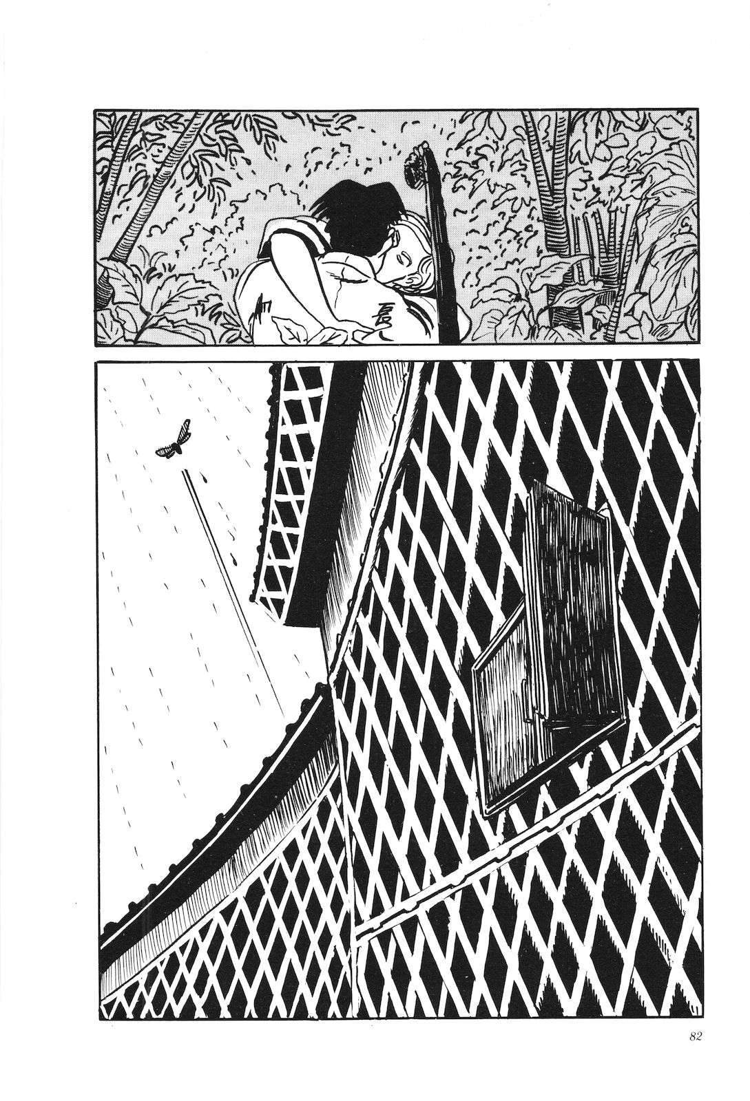 第39卷86