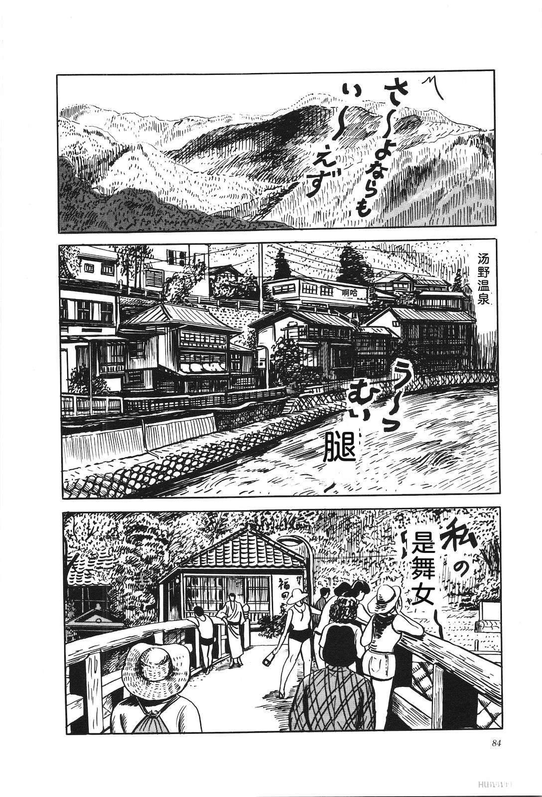 第39卷88