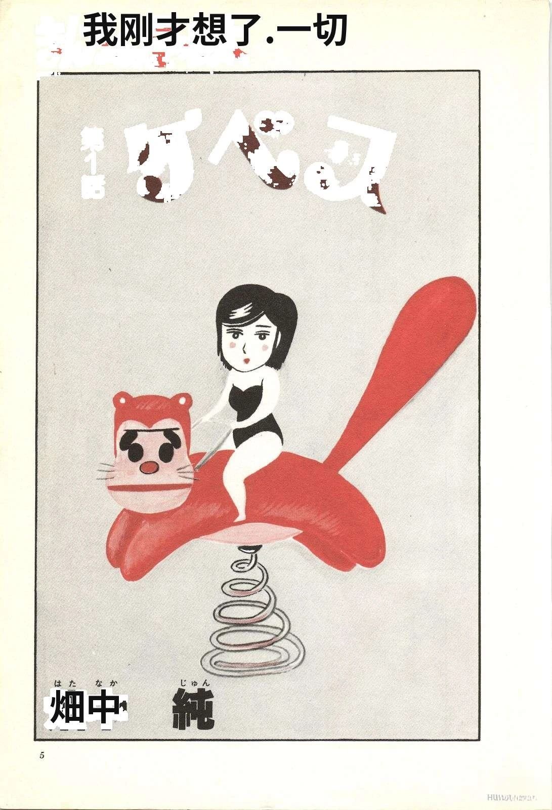 第39卷9