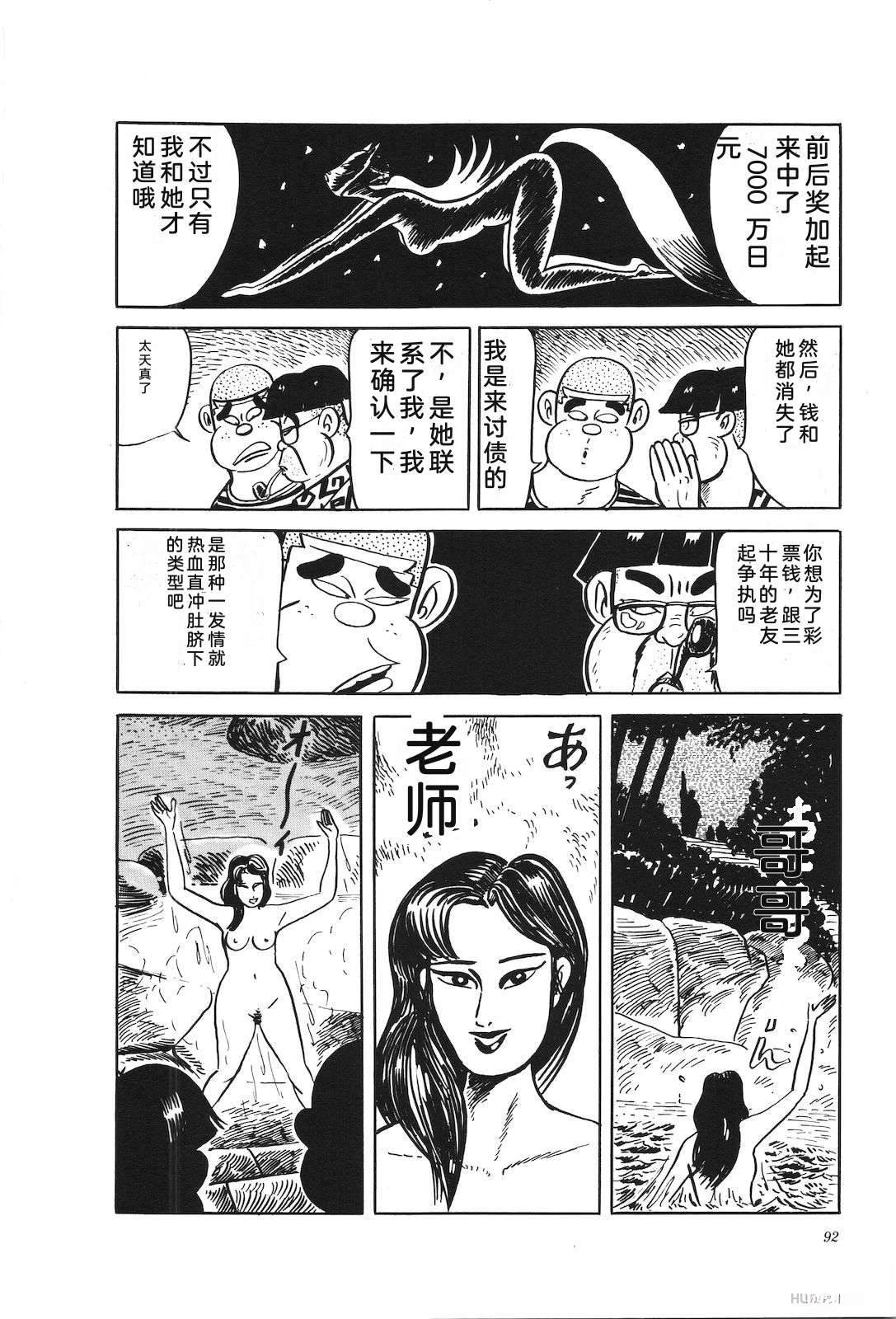 第39卷96