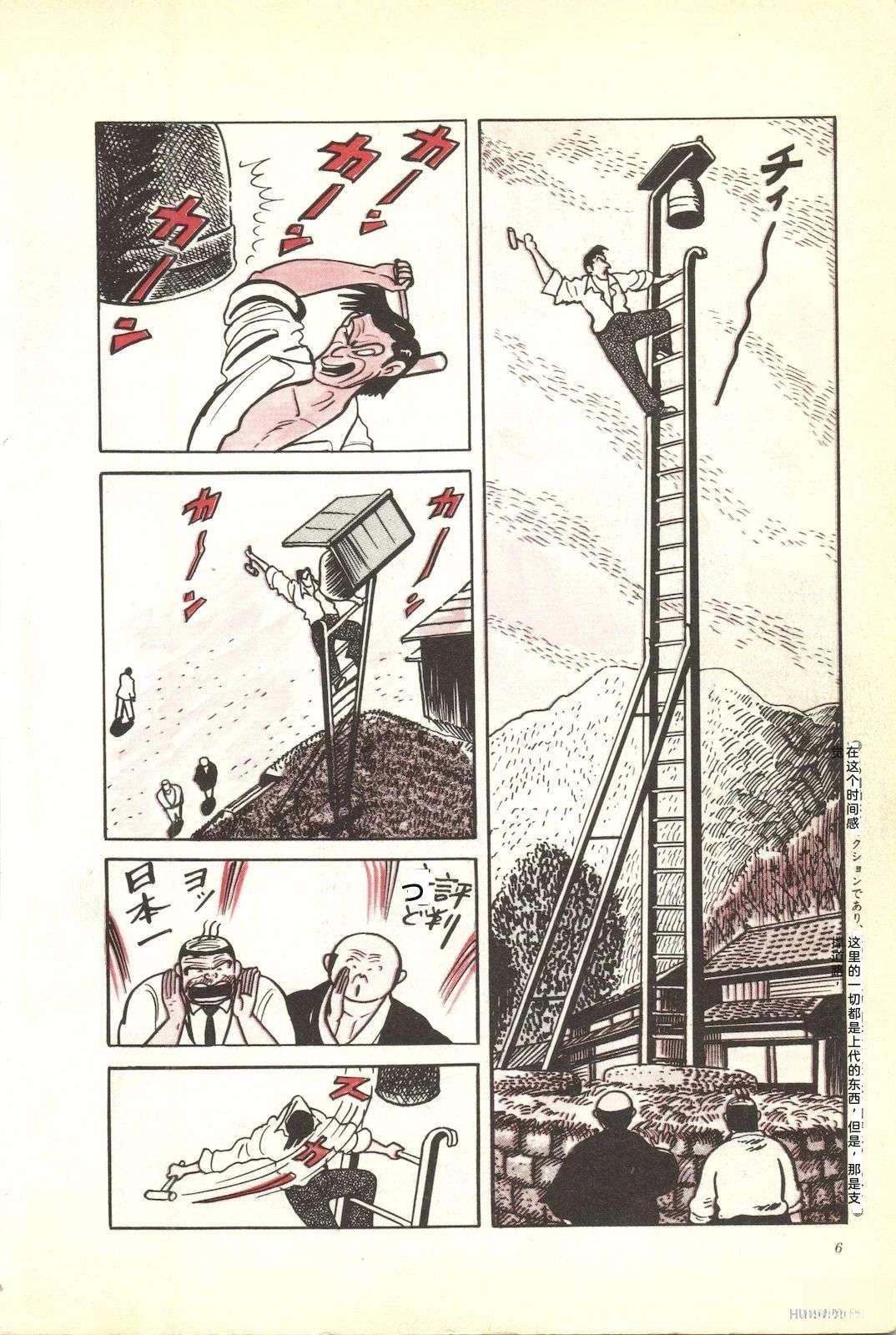 第40卷10