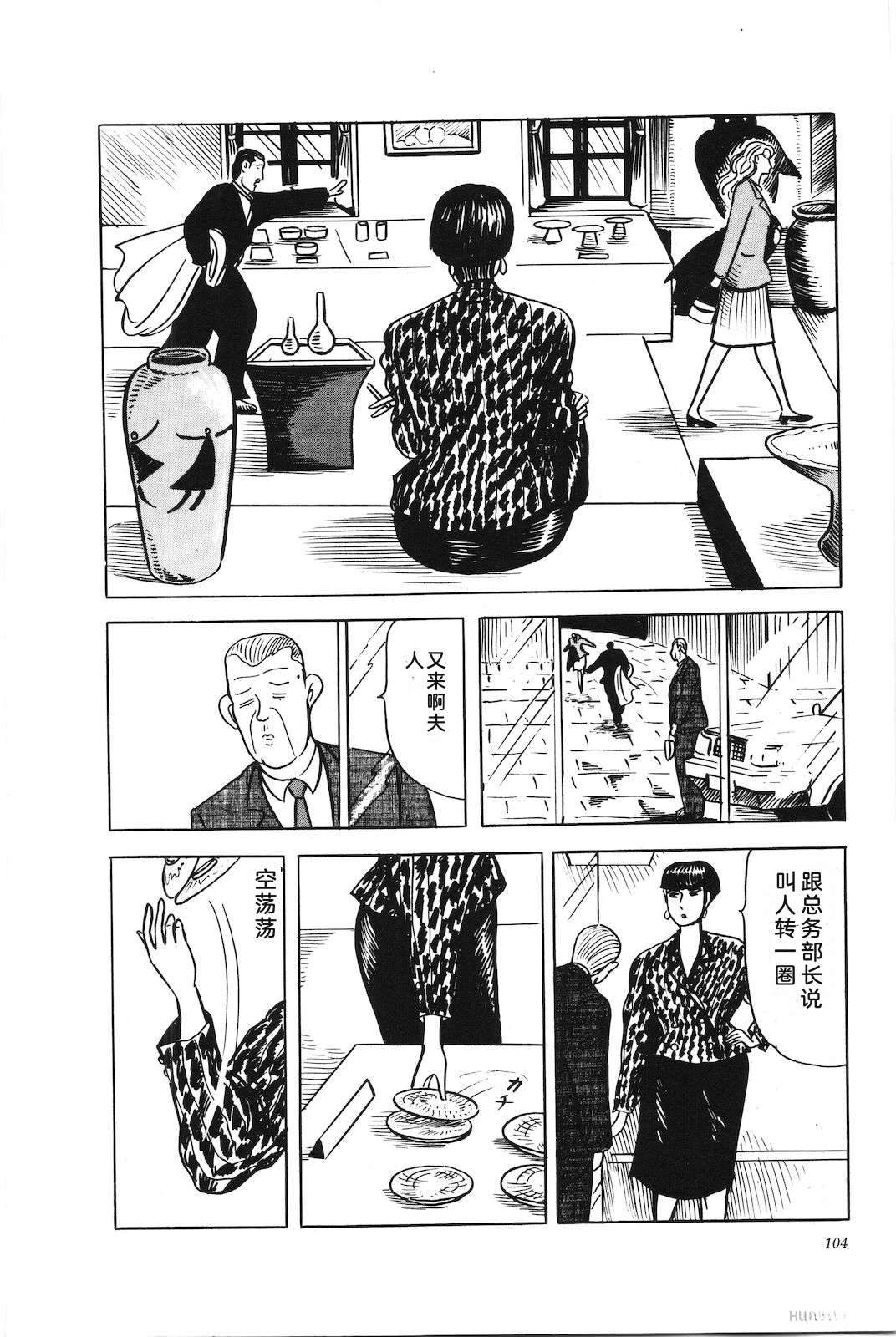 第40卷108