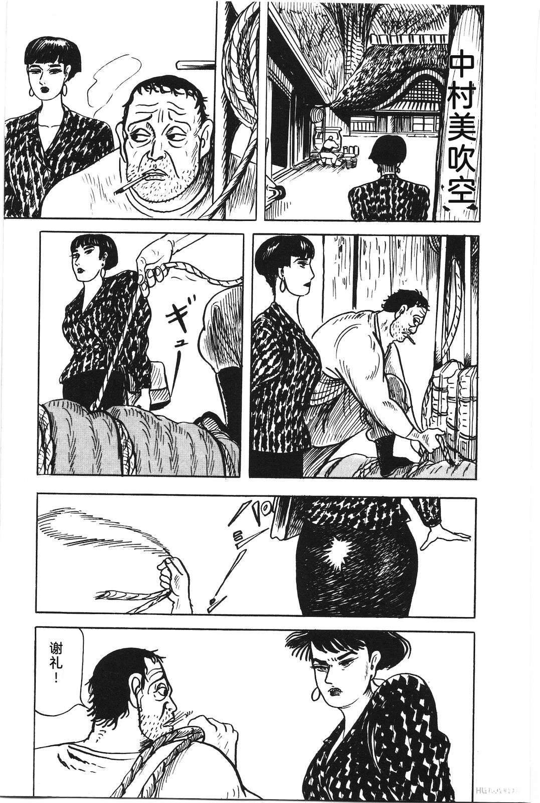 第40卷111