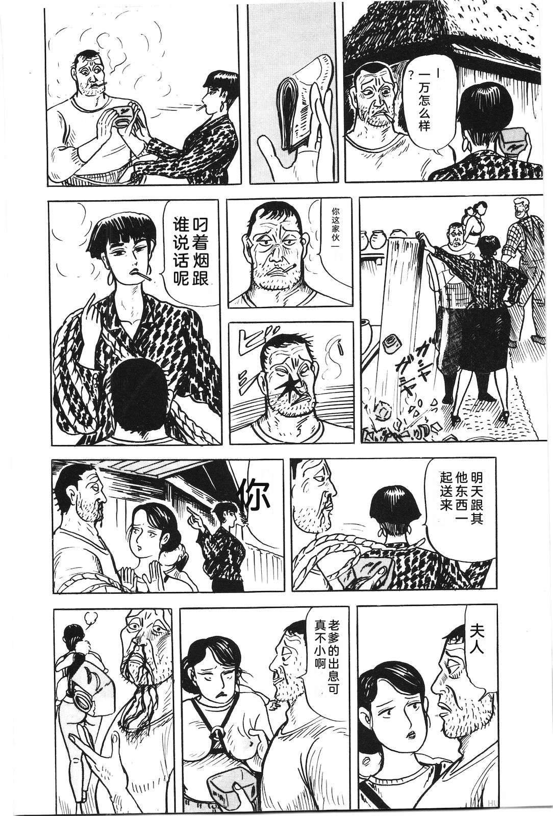 第40卷114