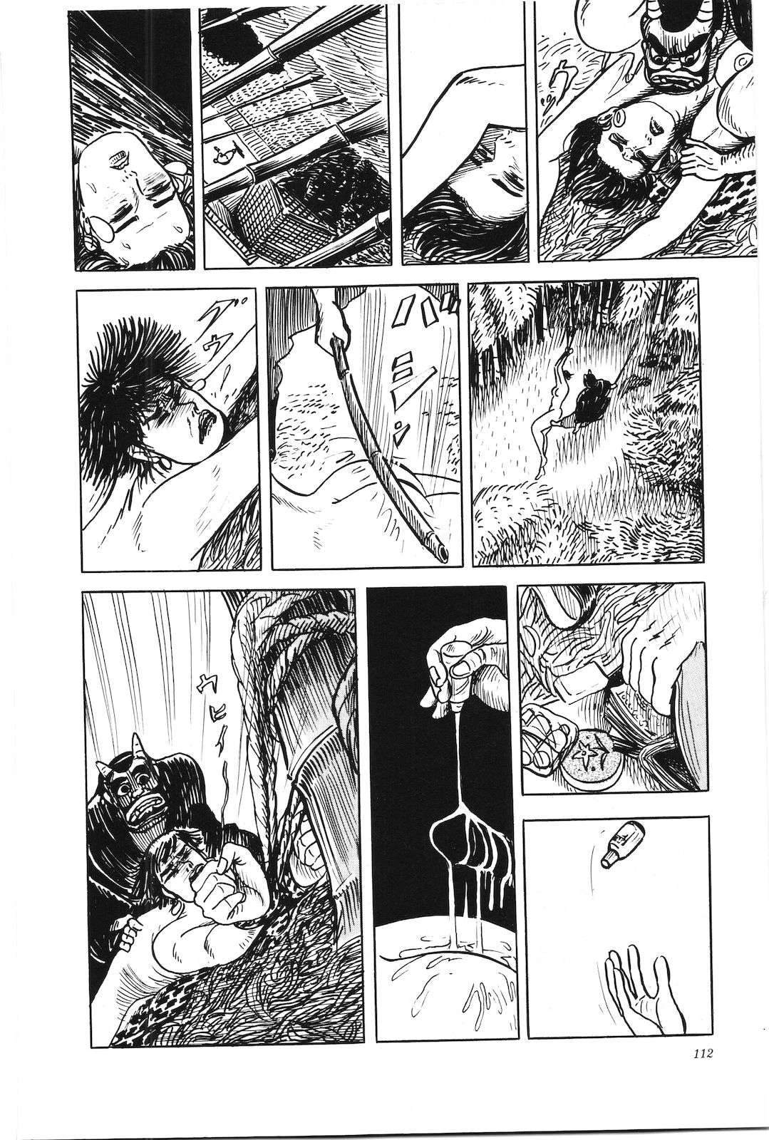 第40卷116
