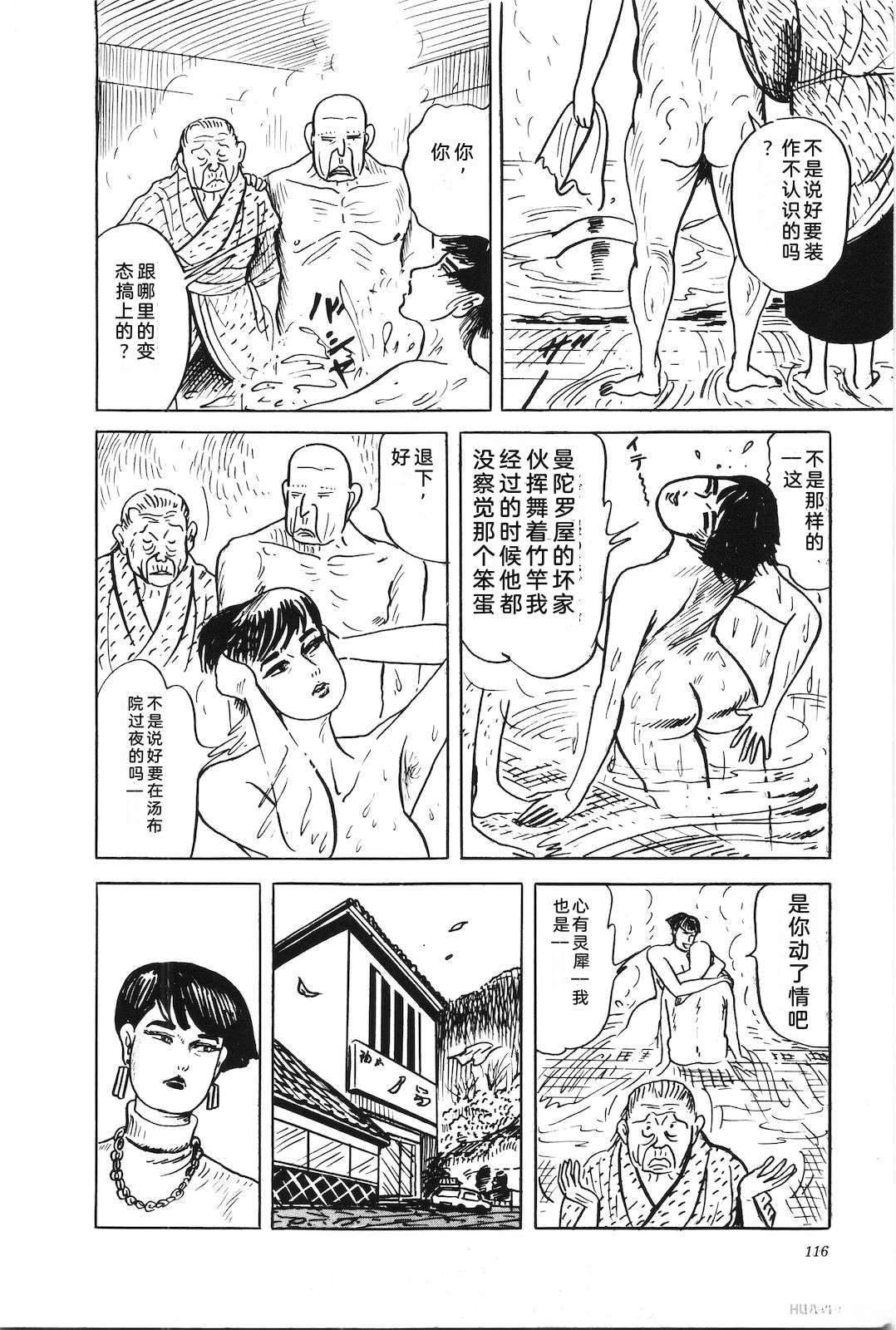 第40卷120
