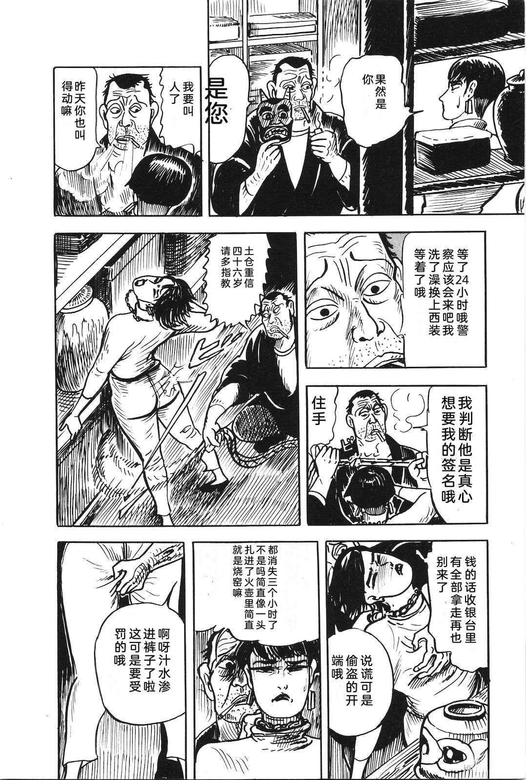 第40卷122