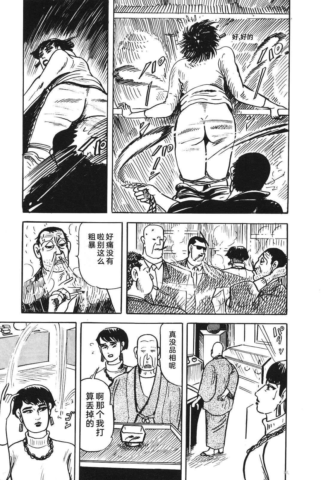 第40卷123