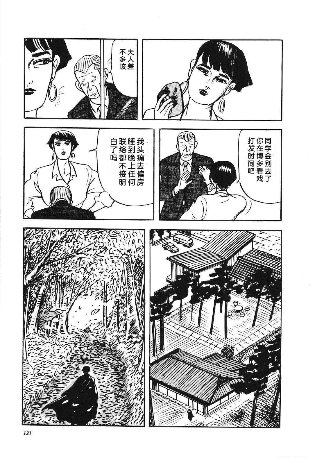 第40卷125