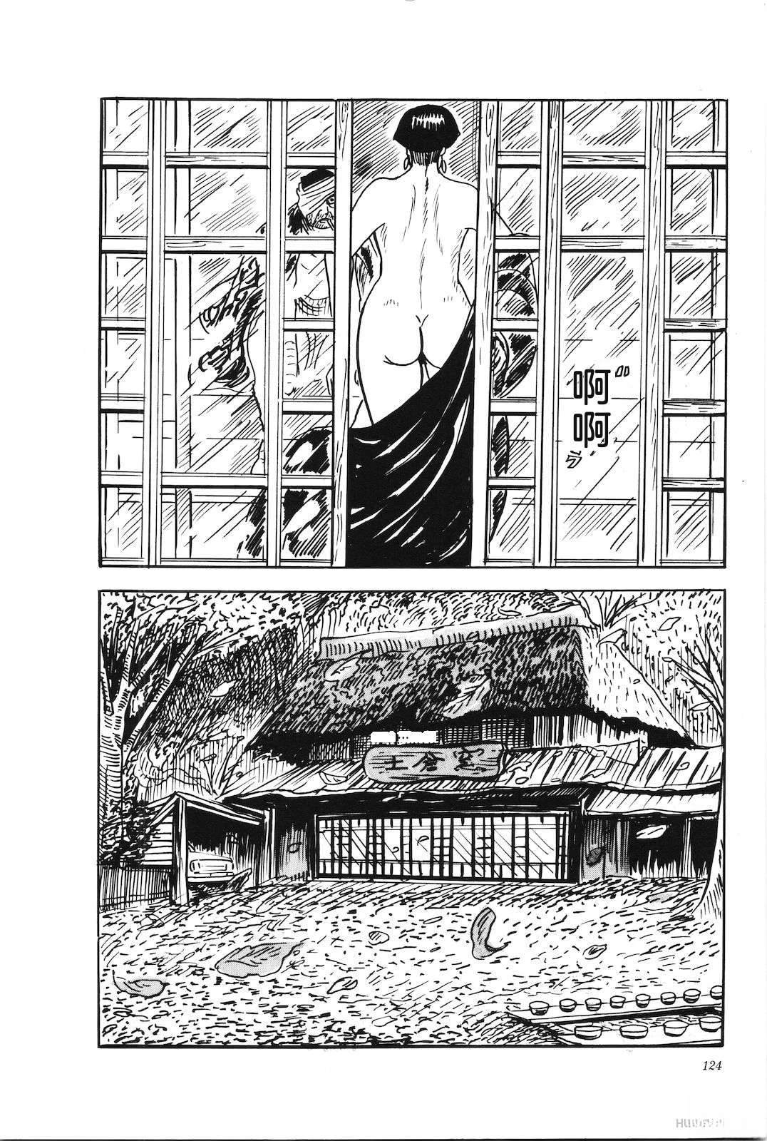 第40卷128