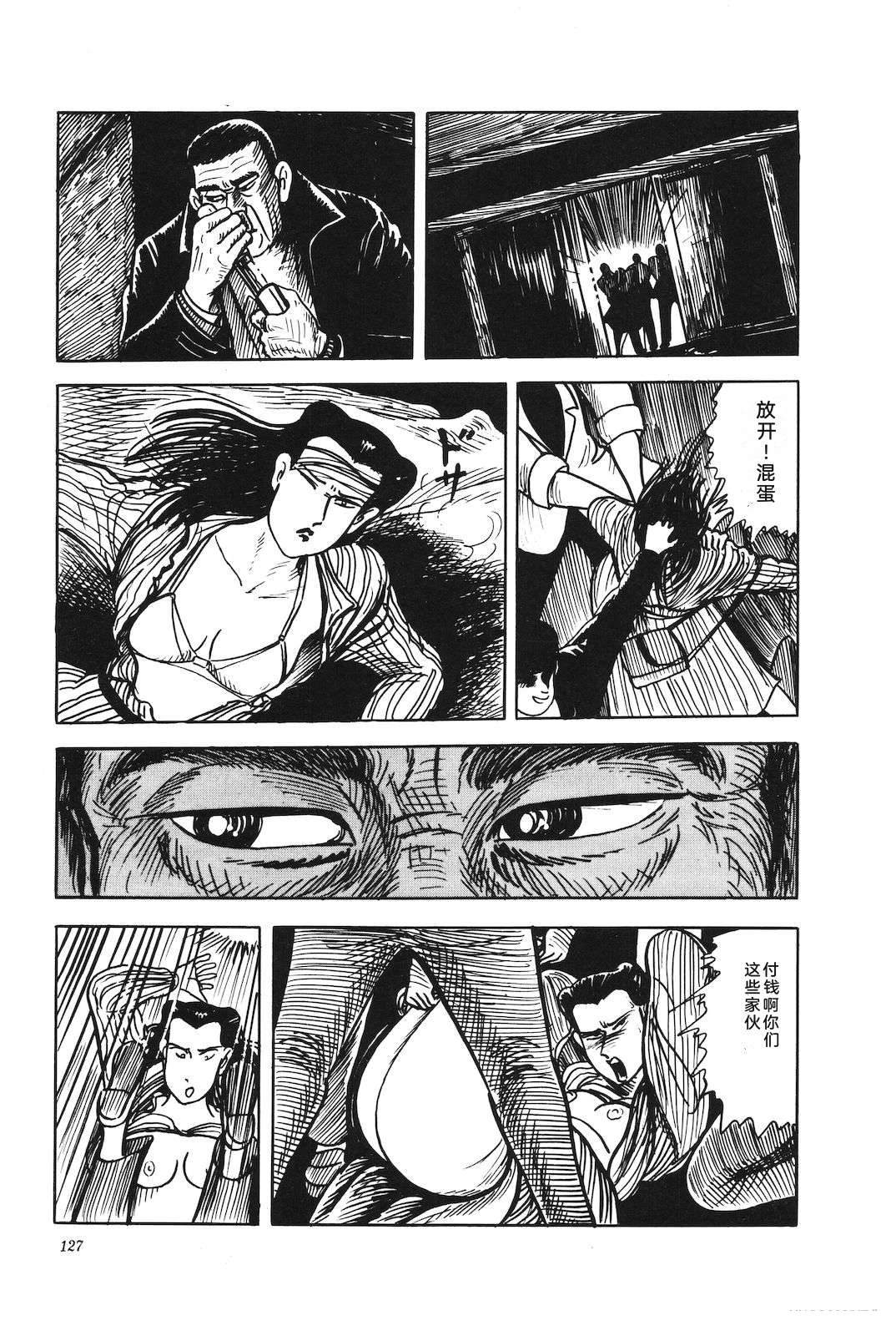 第40卷131