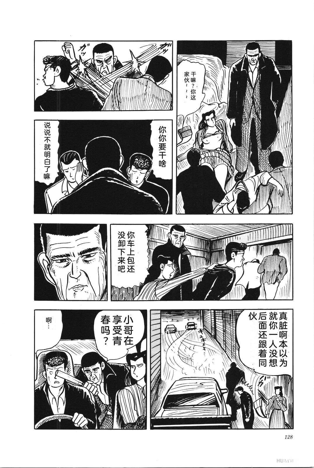 第40卷132