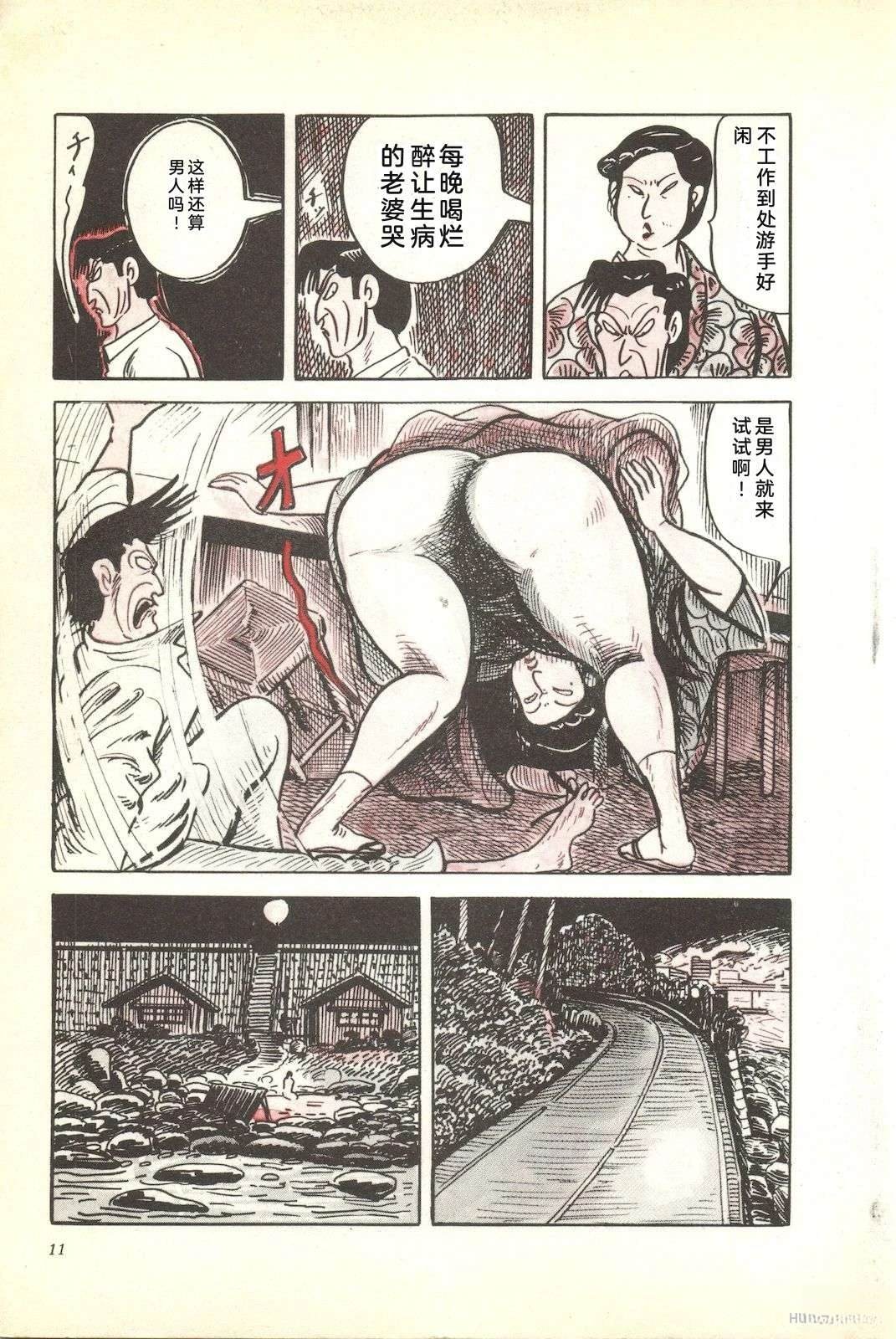 第40卷15