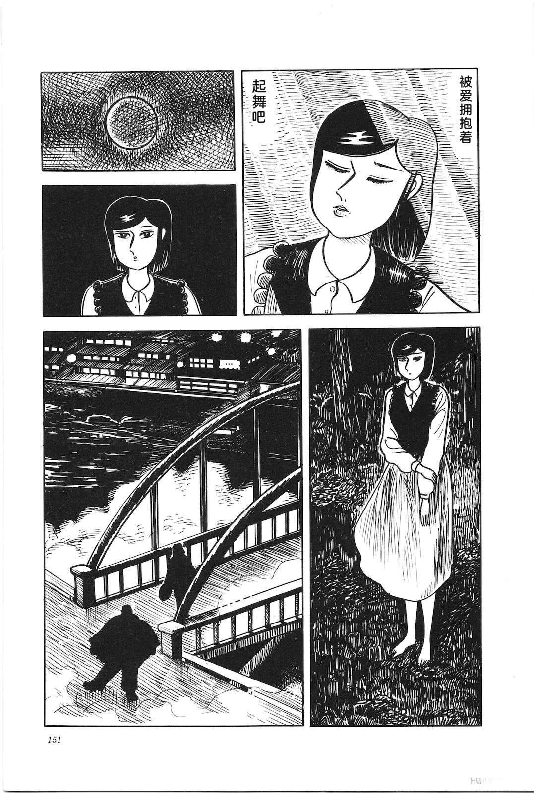 第40卷155