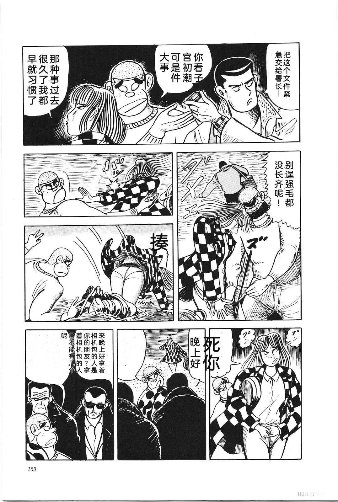 第40卷157