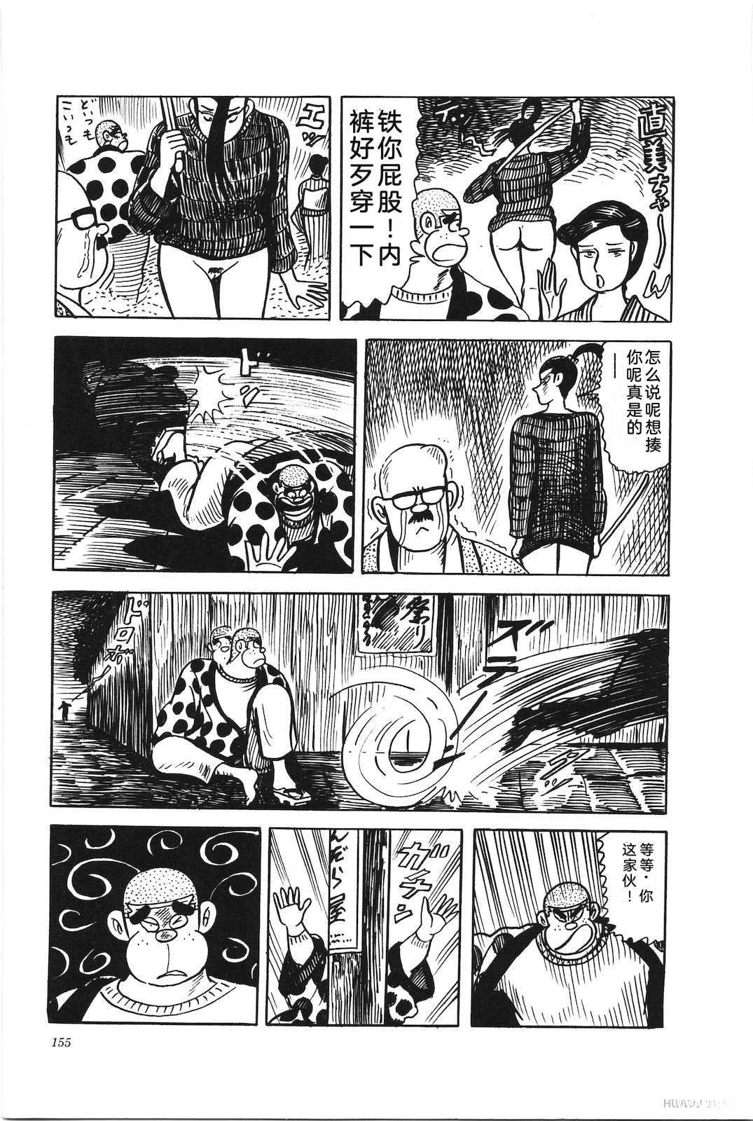 第40卷159