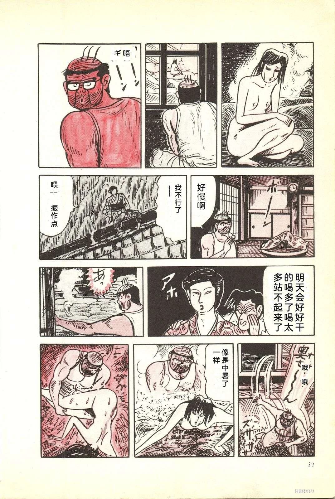 第40卷16