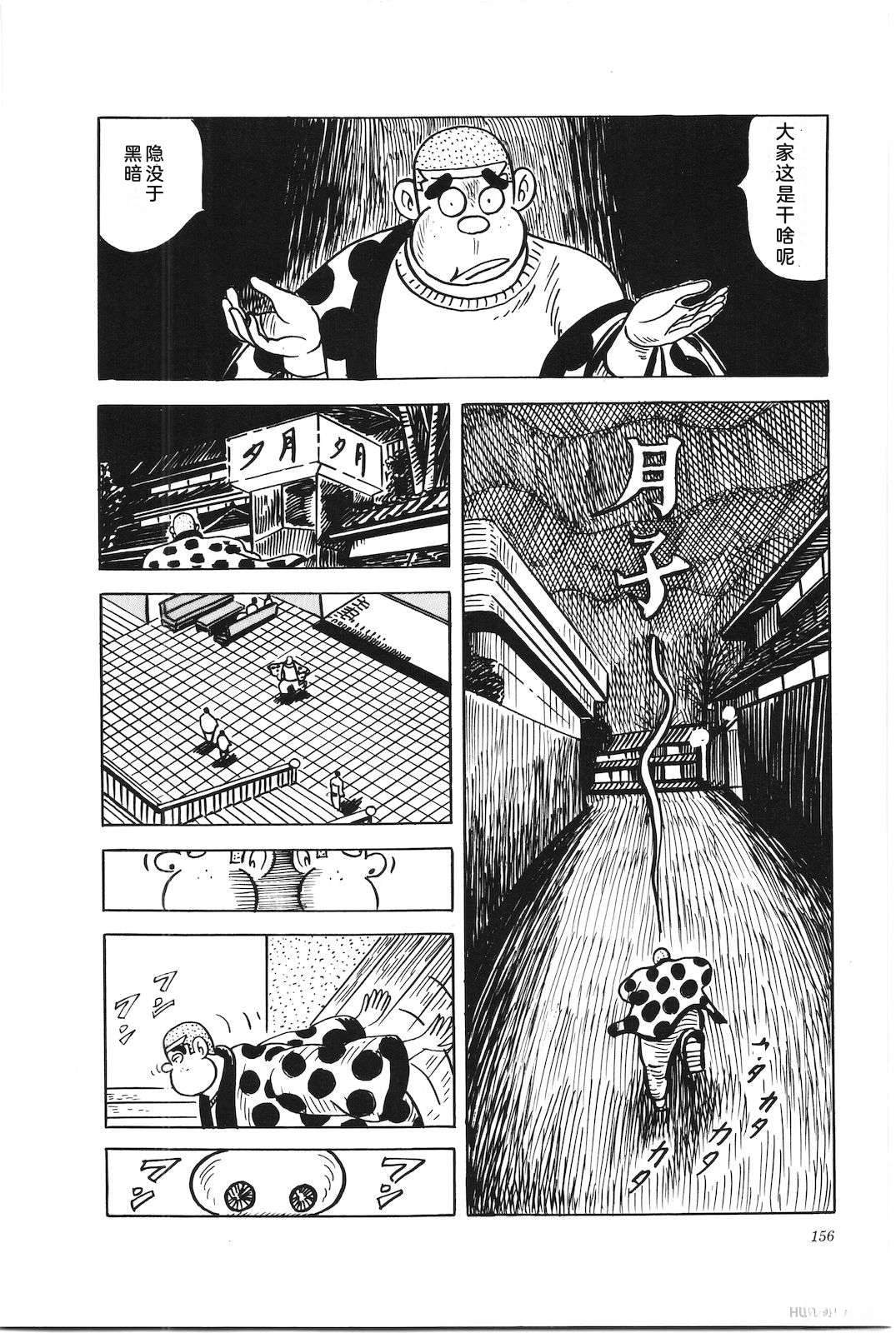 第40卷160