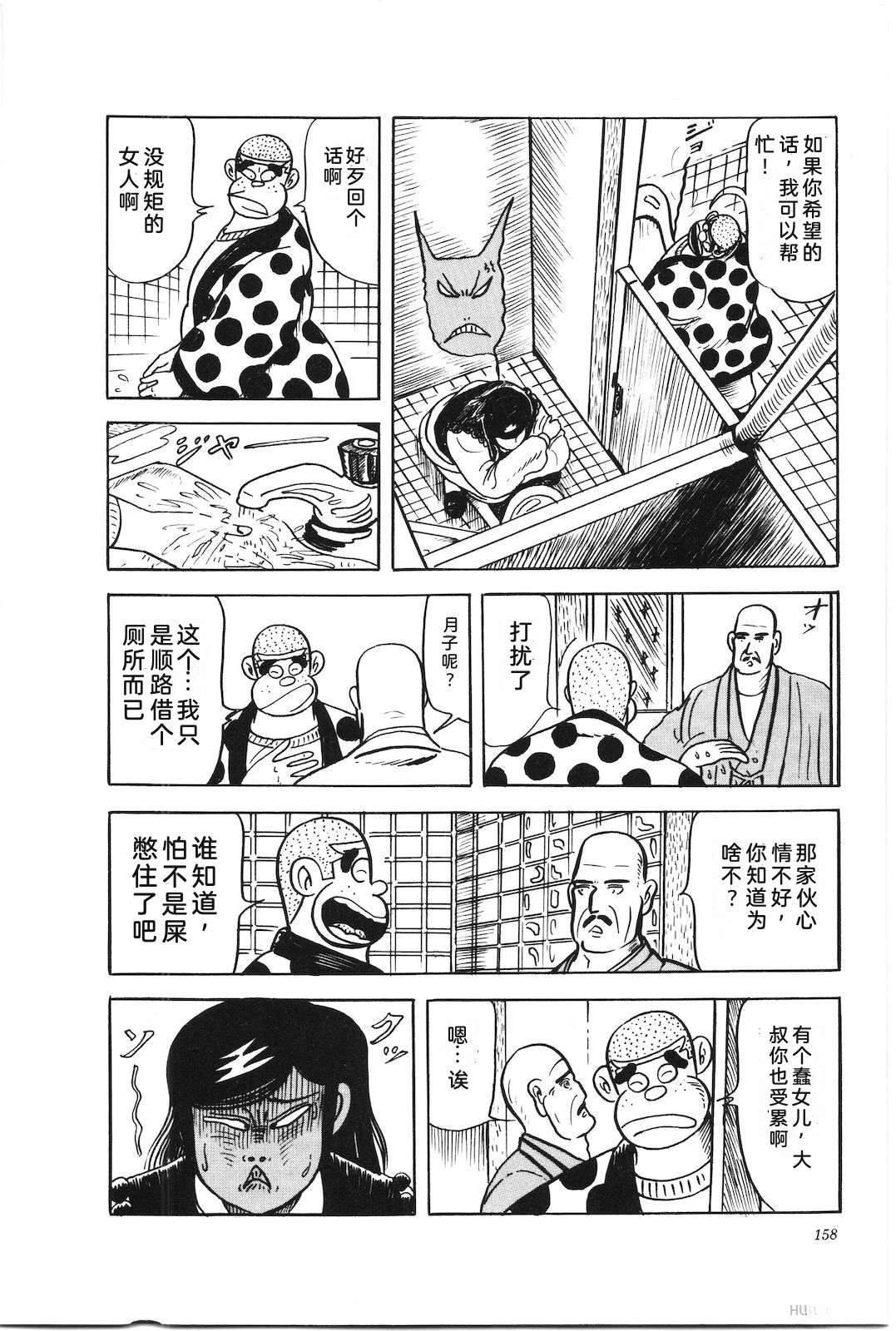 第40卷162