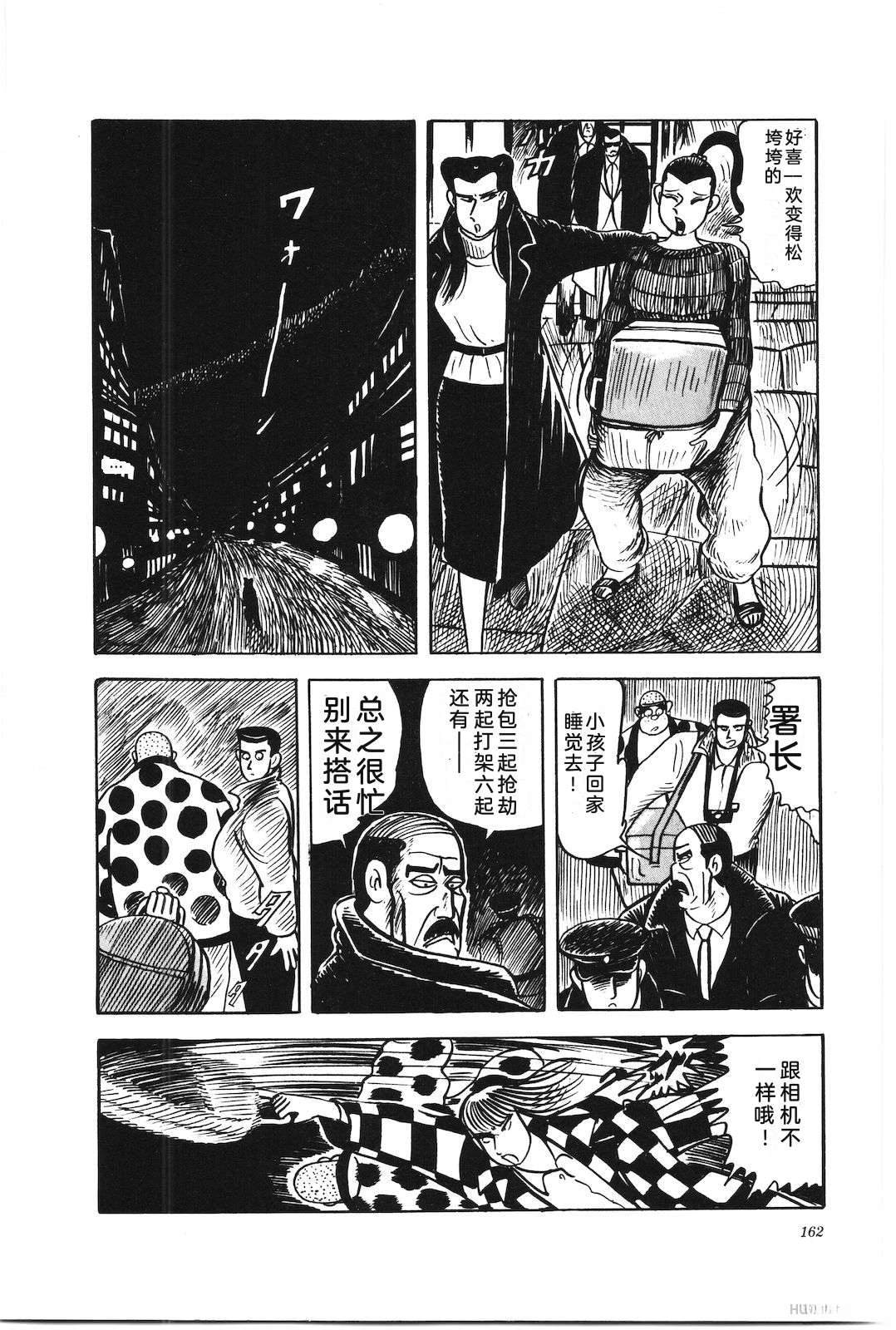 第40卷166
