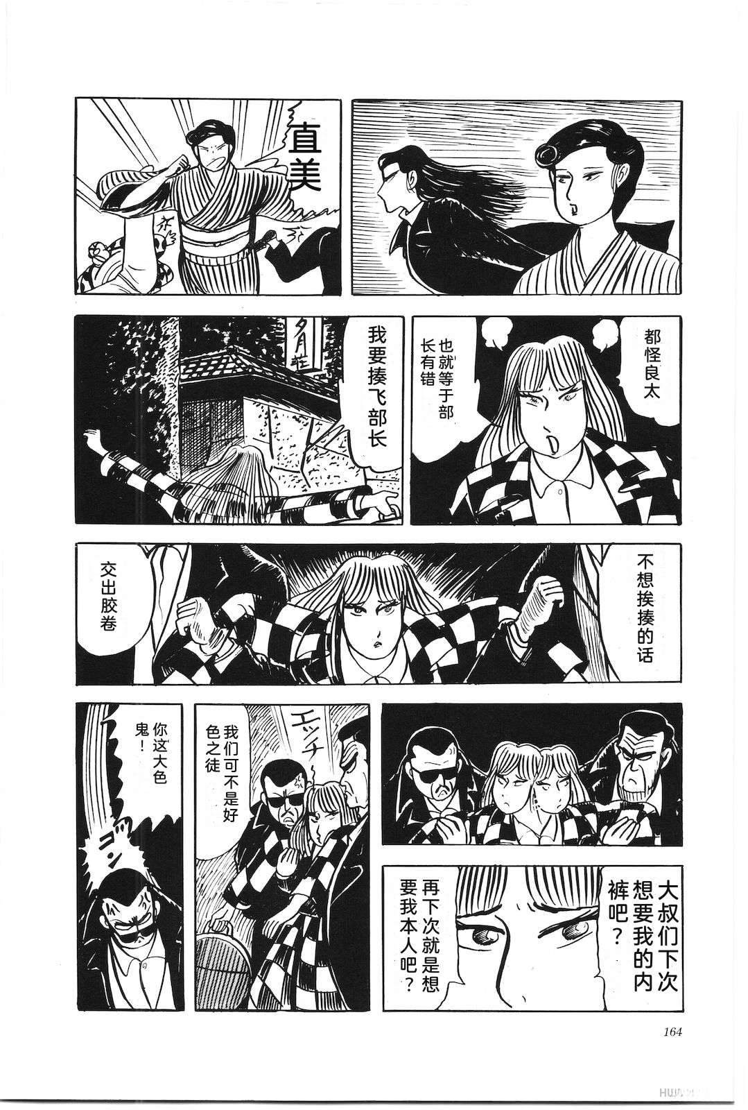 第40卷168