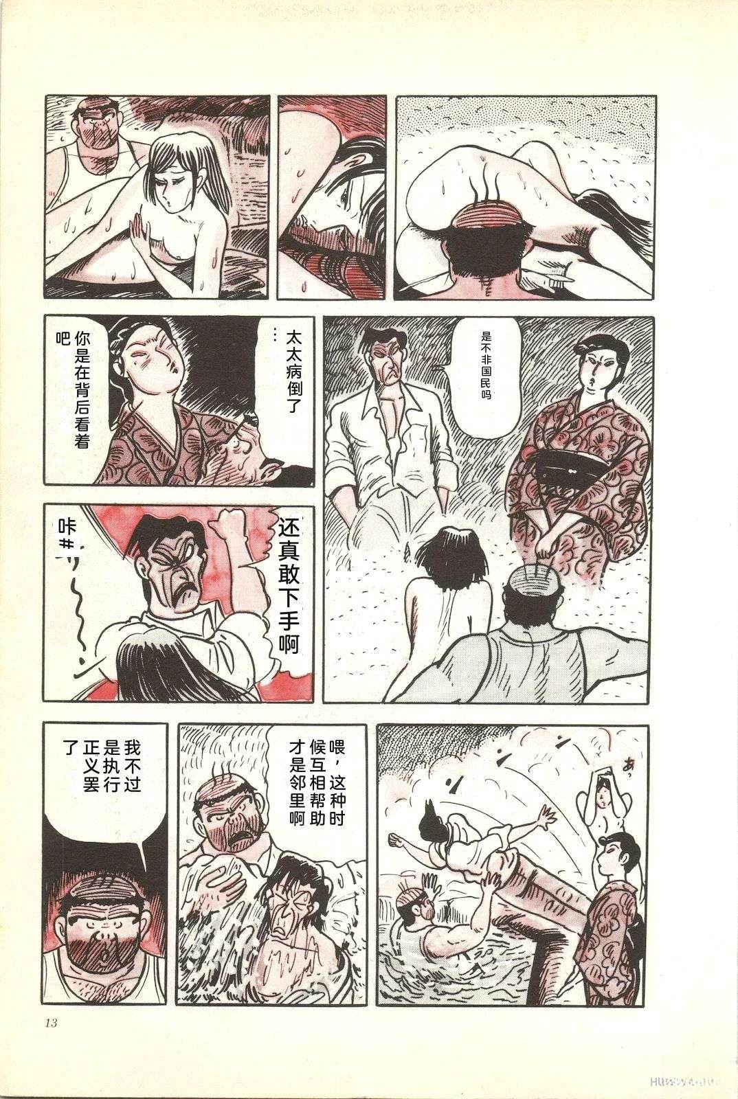 第40卷17