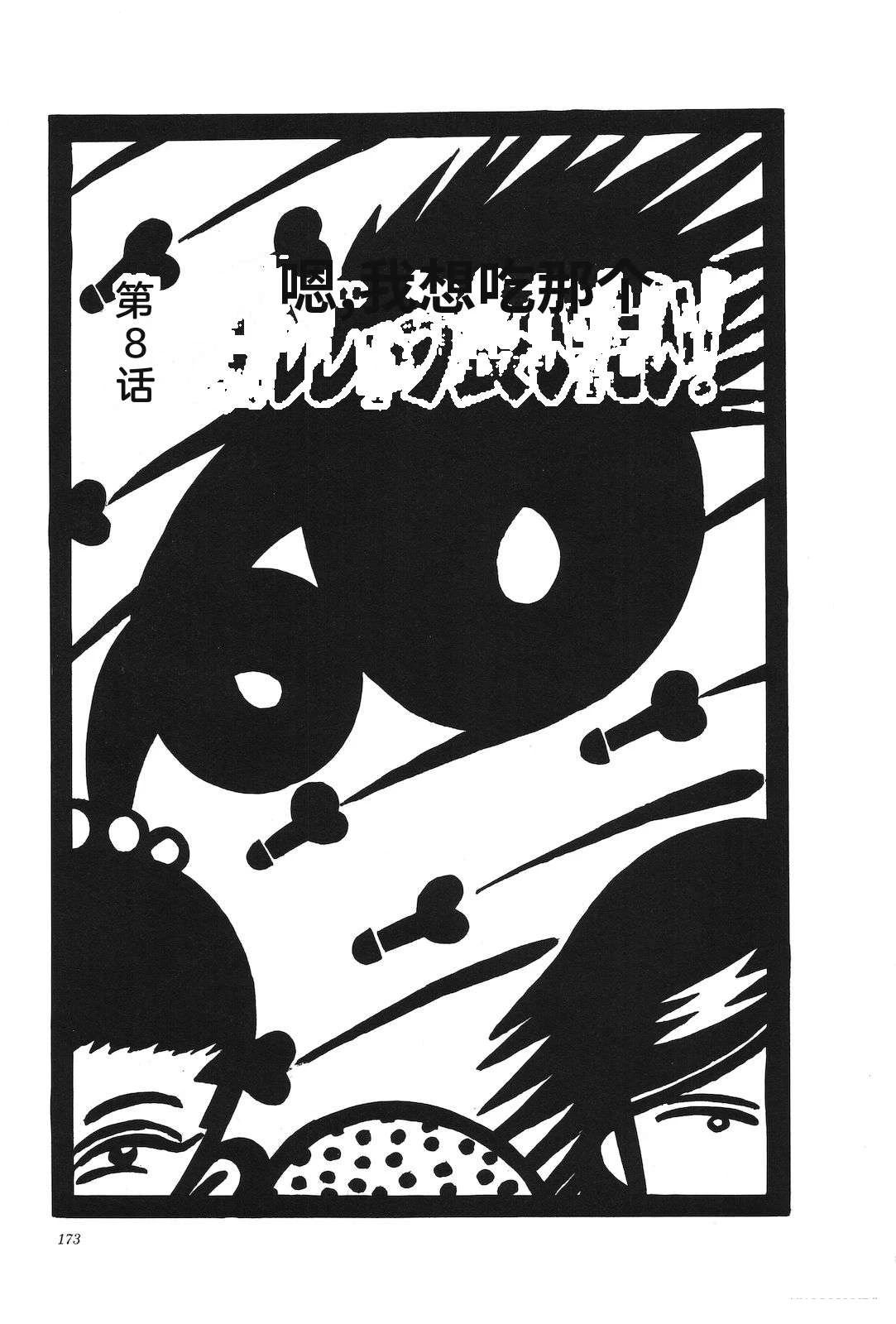 第40卷177