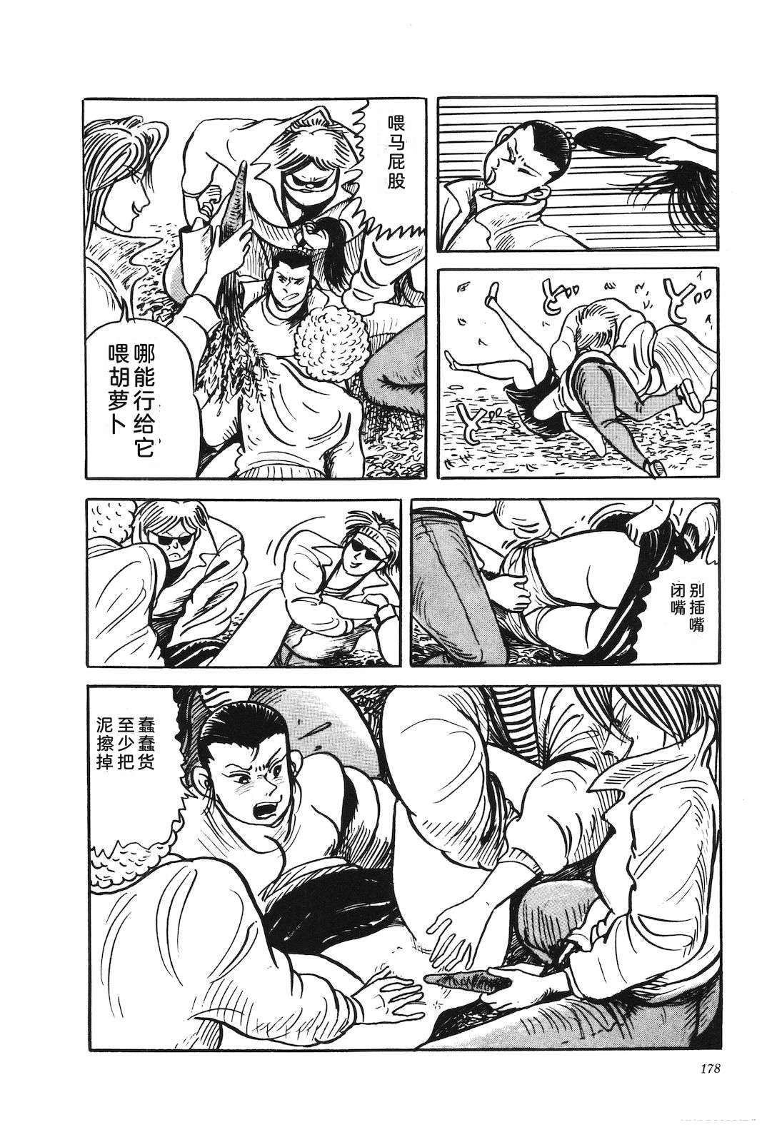 第40卷182