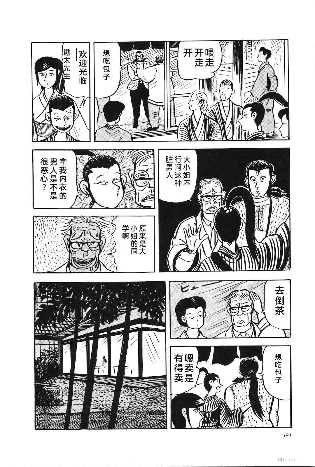 第40卷188