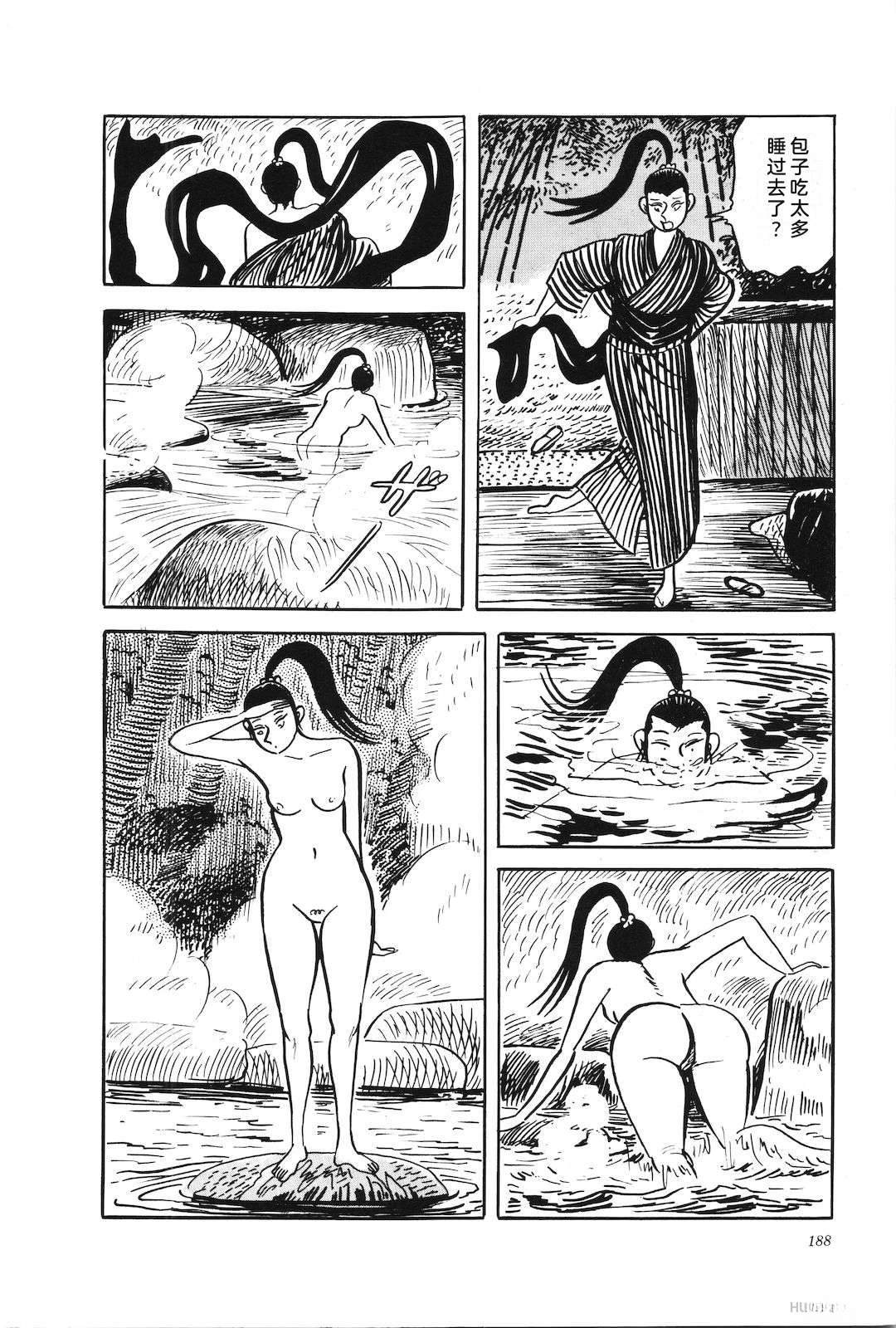 第40卷192