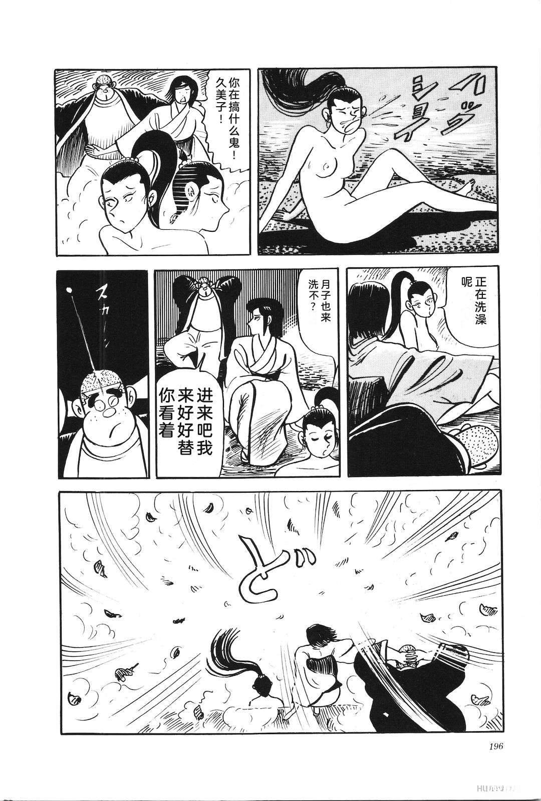 第40卷200