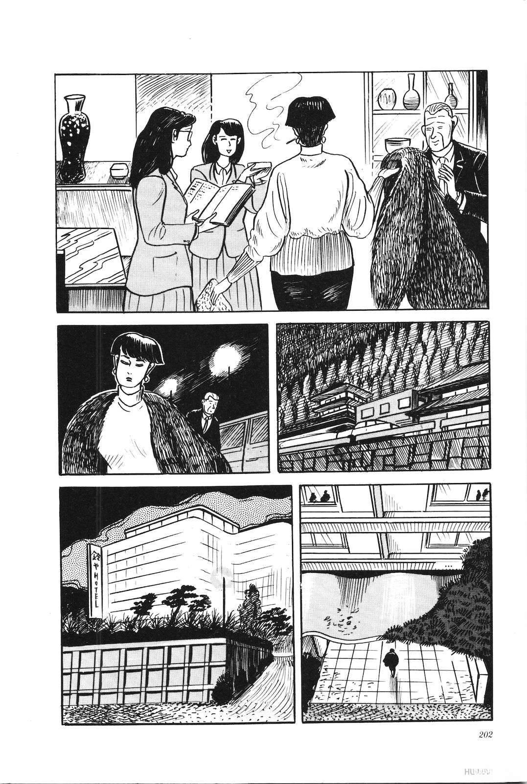 第40卷206
