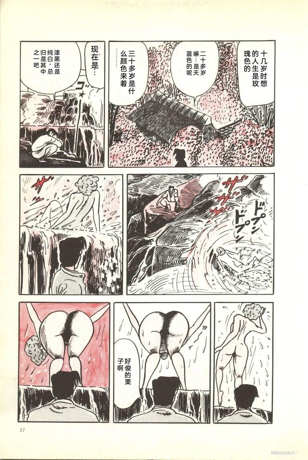 第40卷21