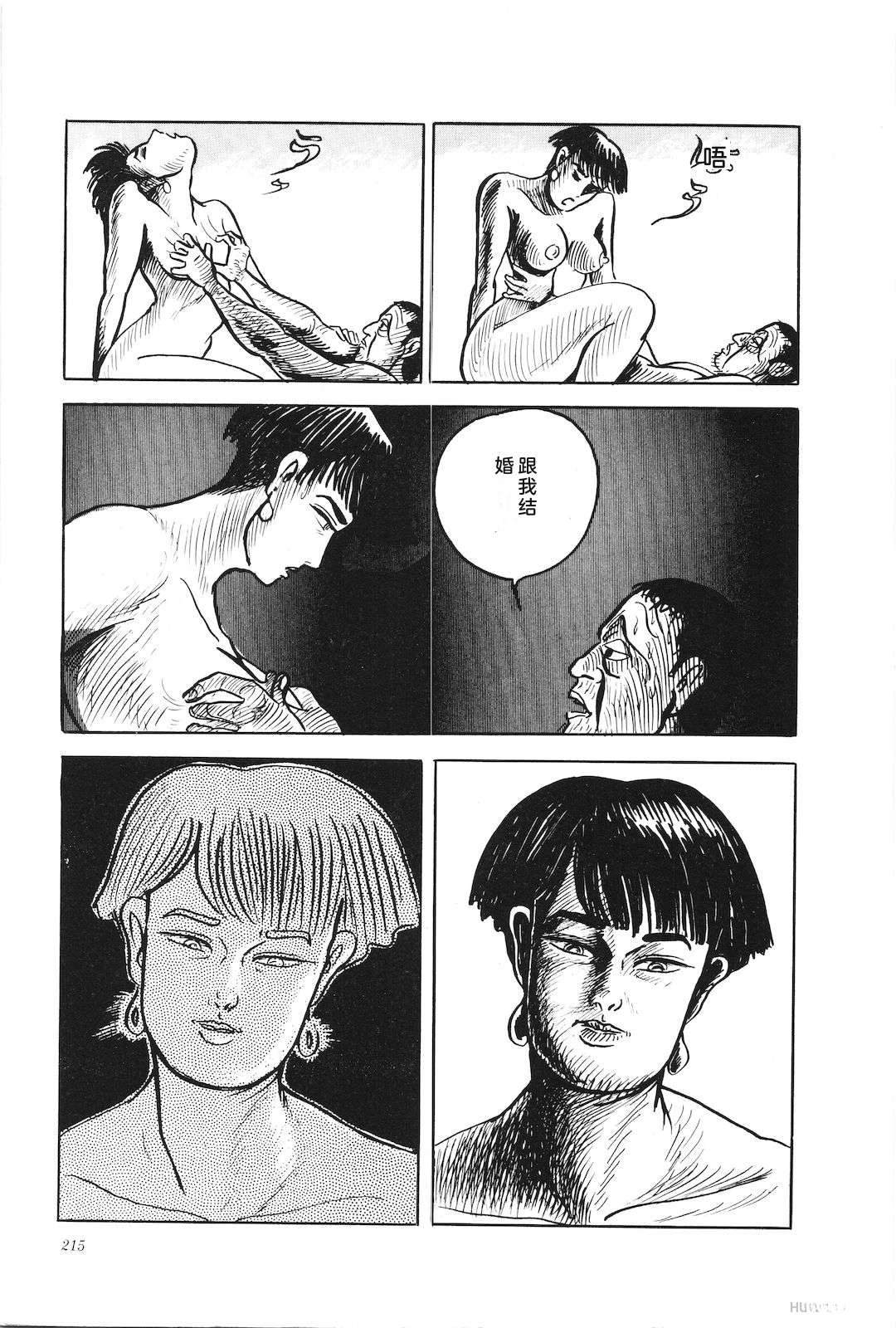 第40卷219
