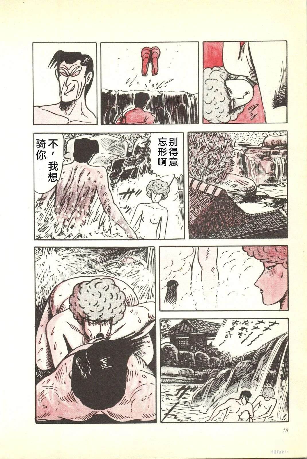 第40卷22