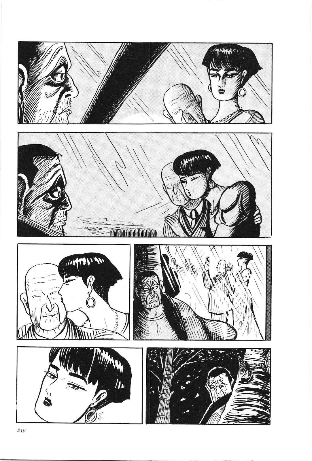 第40卷223