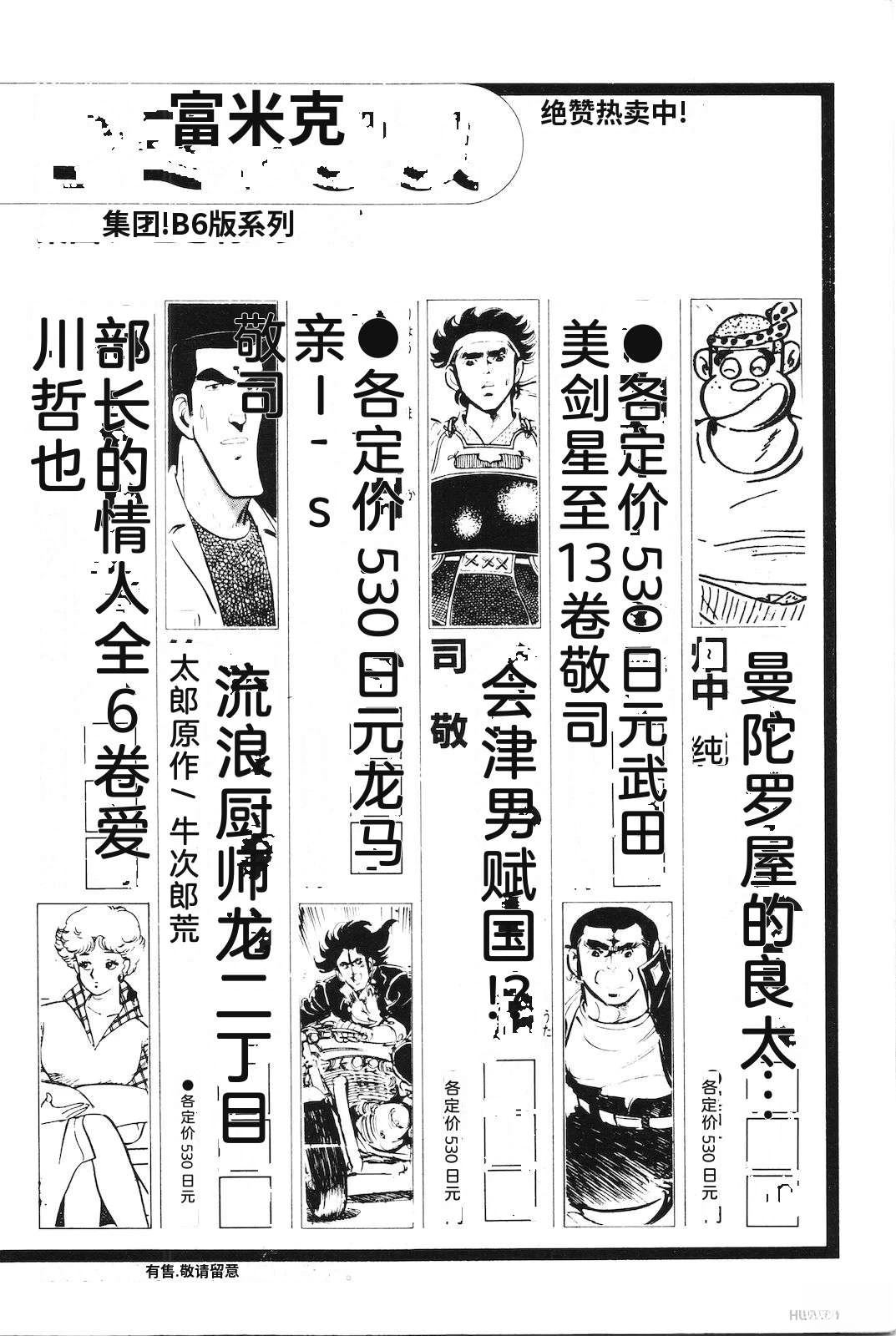第40卷226