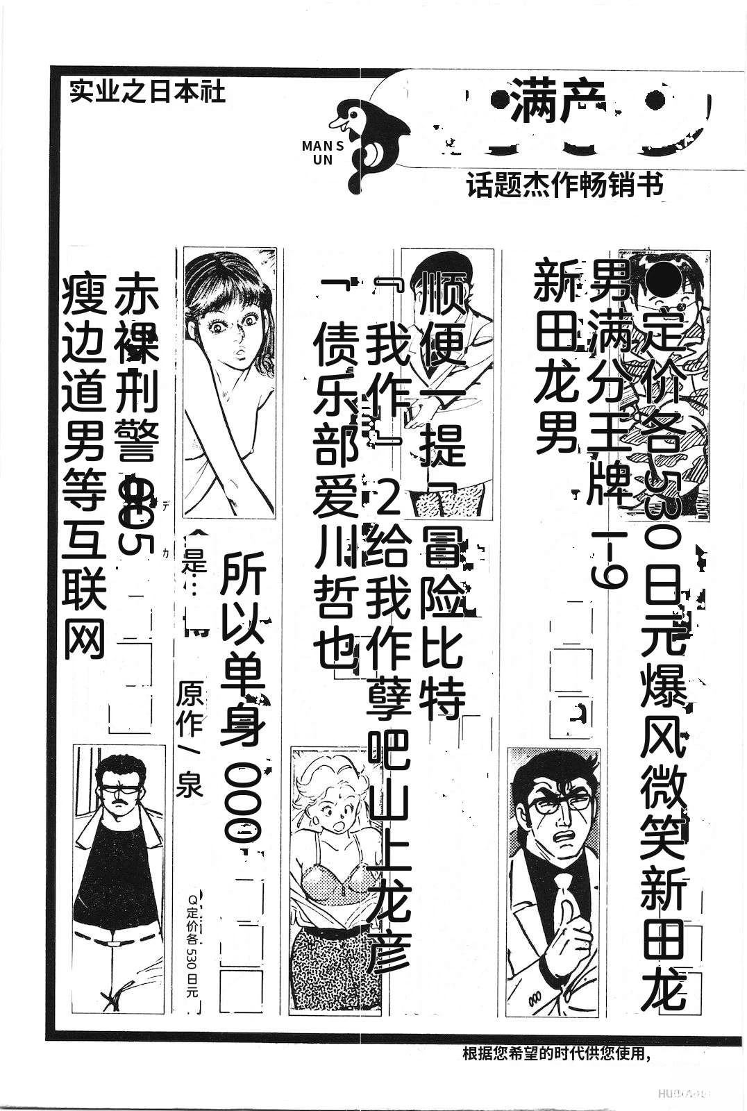 第40卷227