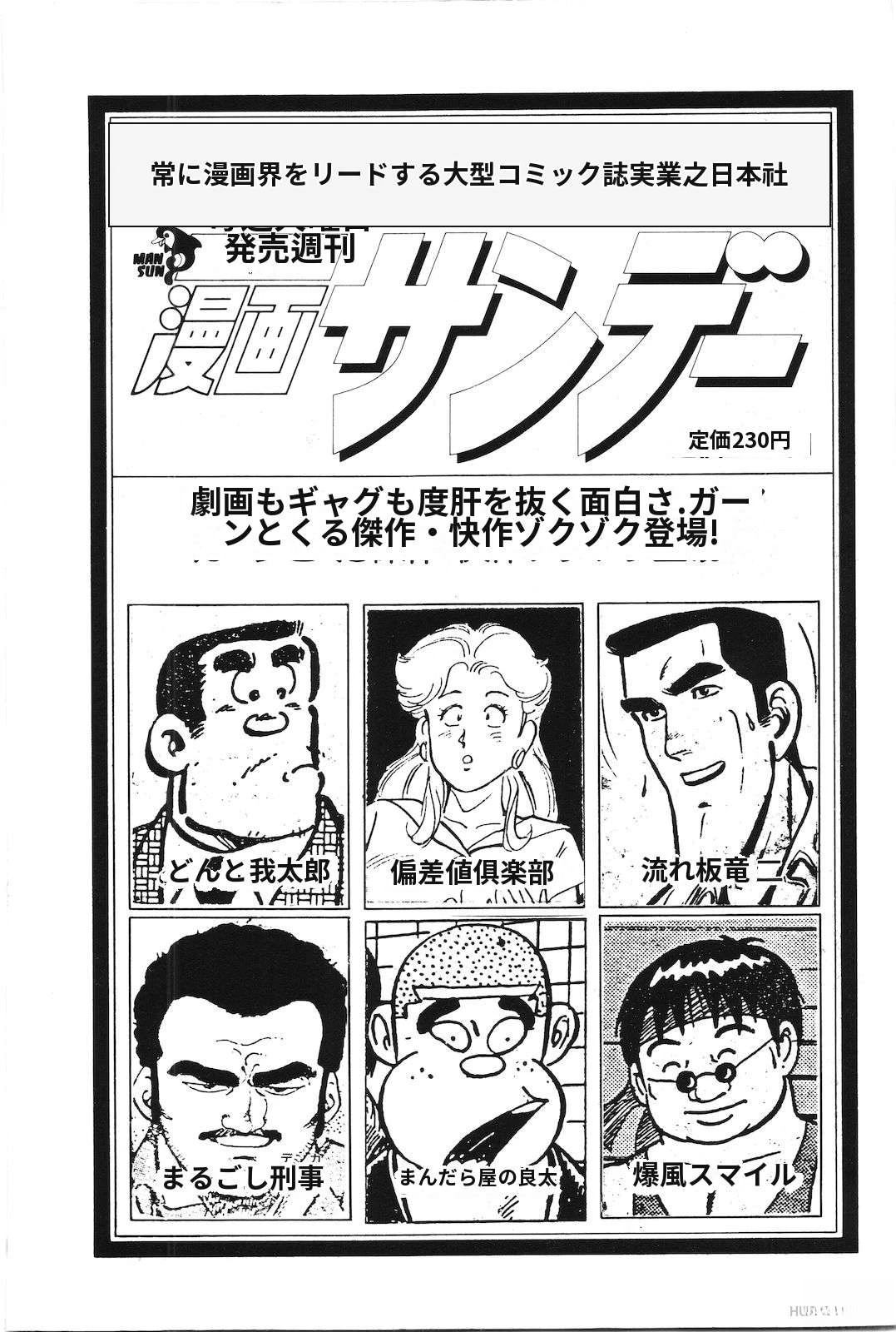 第40卷228