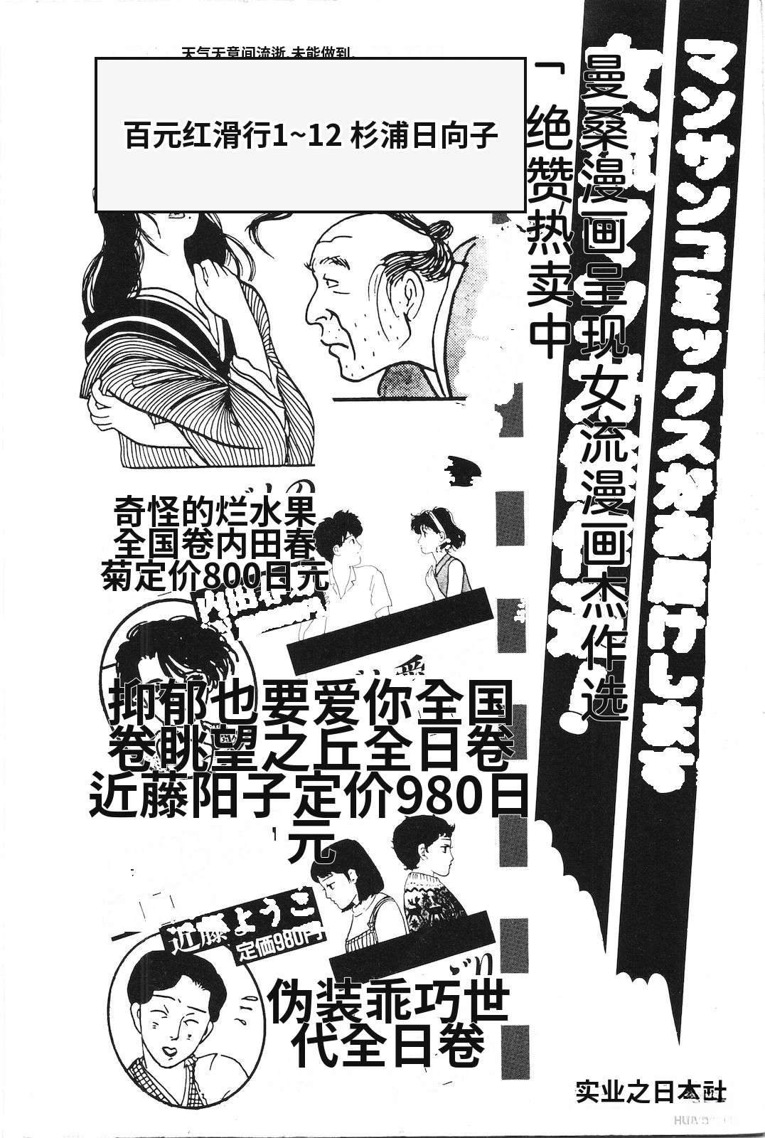 第40卷230