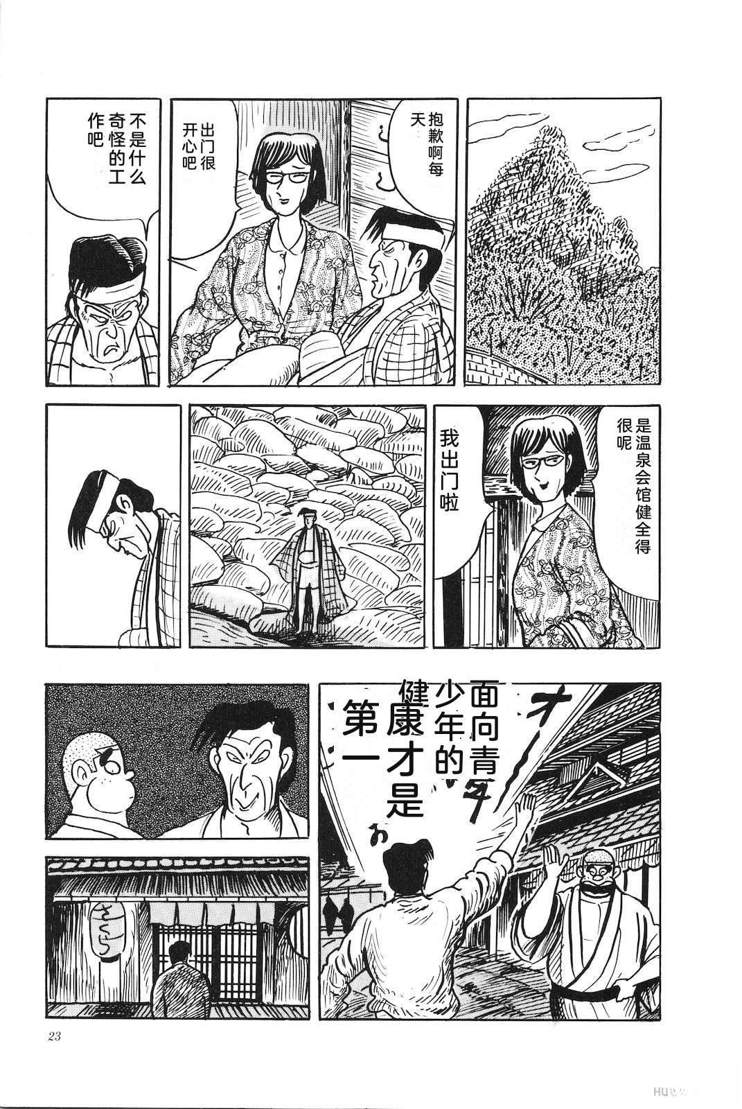 第40卷27