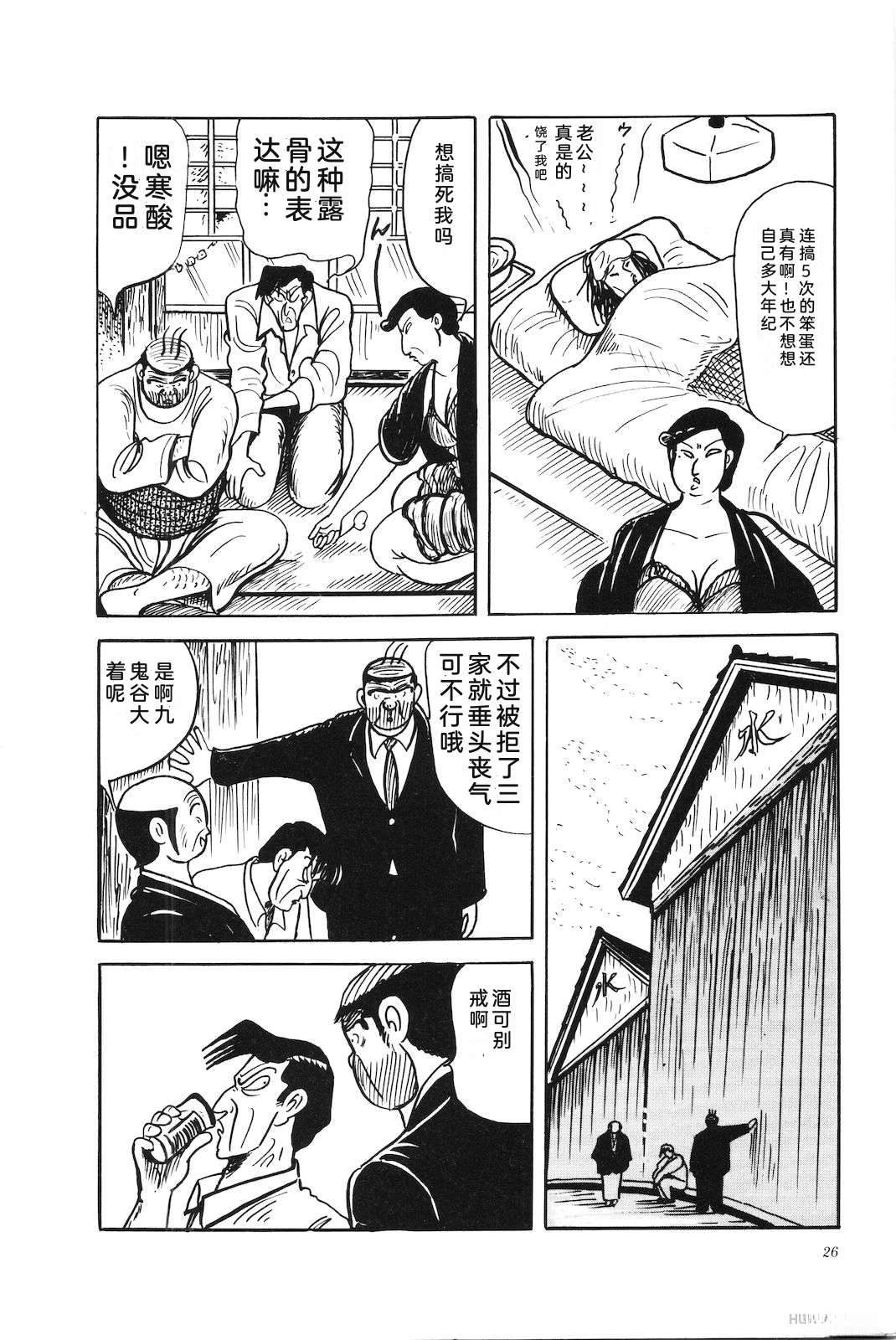 第40卷30