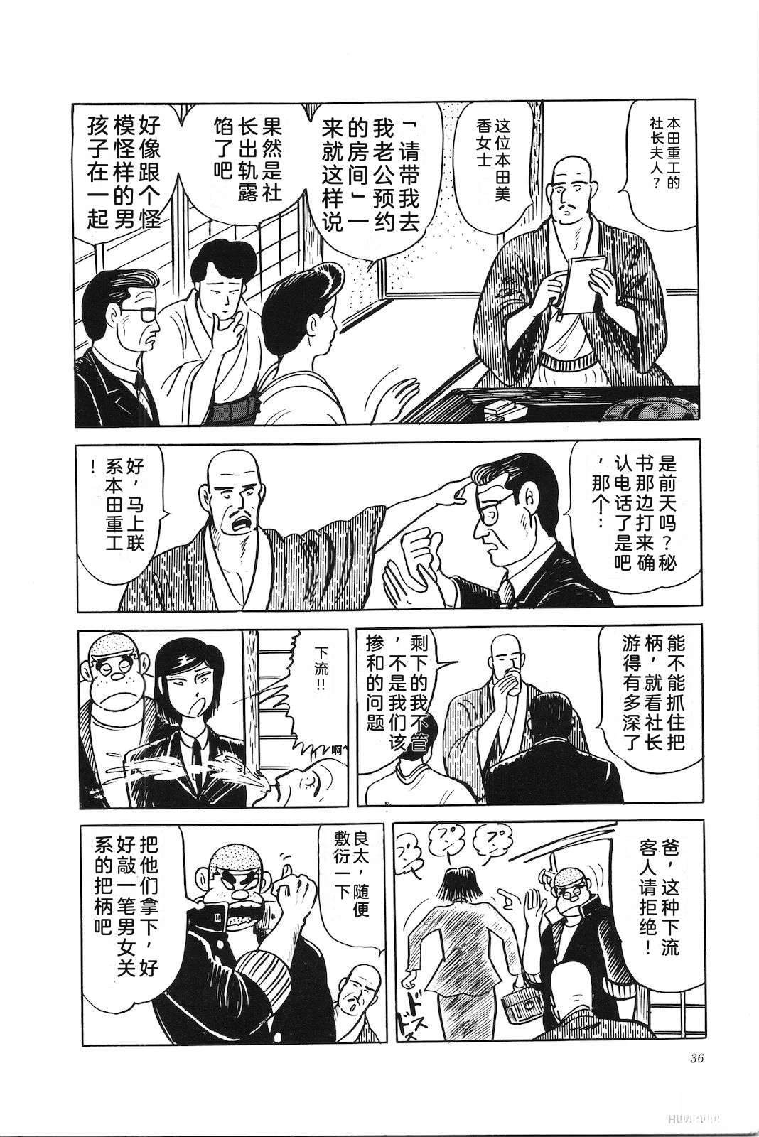 第40卷40