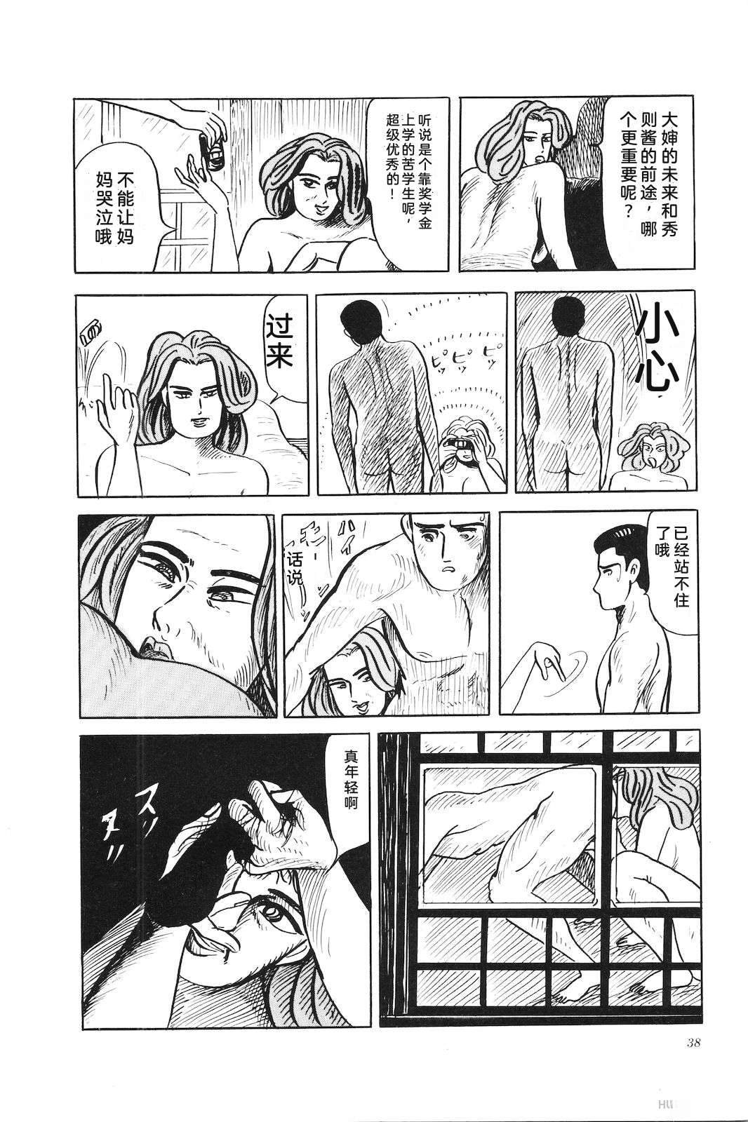 第40卷42