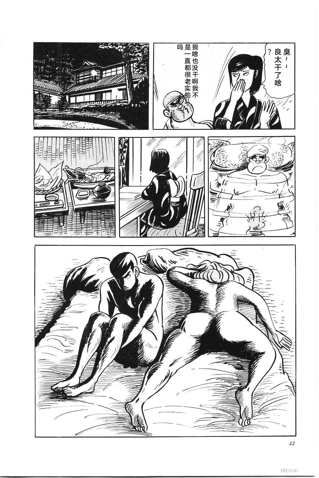 第40卷46
