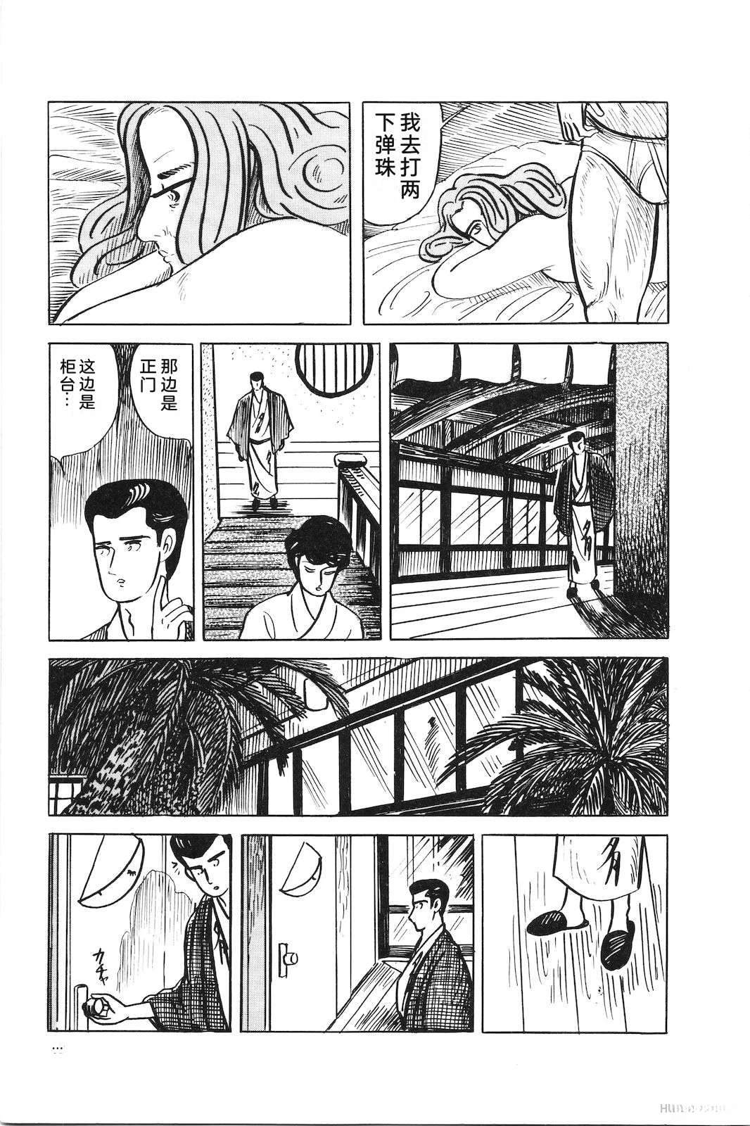 第40卷47