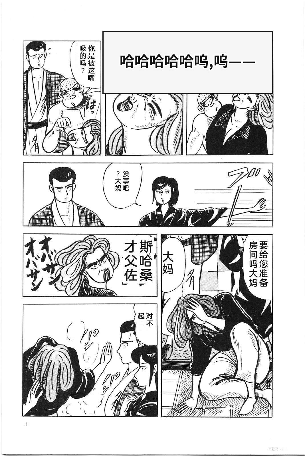 第40卷55
